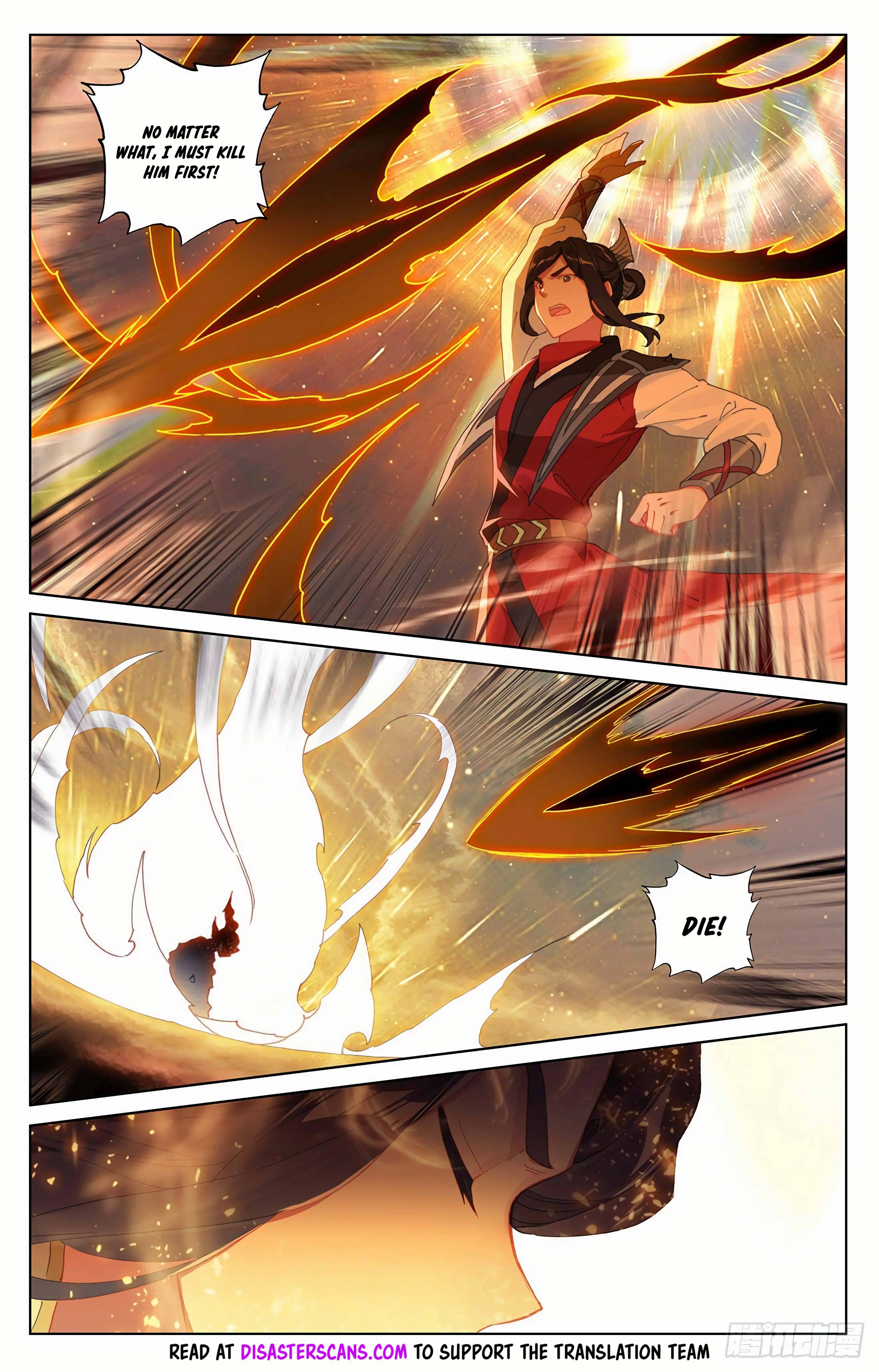 Yuan Zun chapter 305 page 7