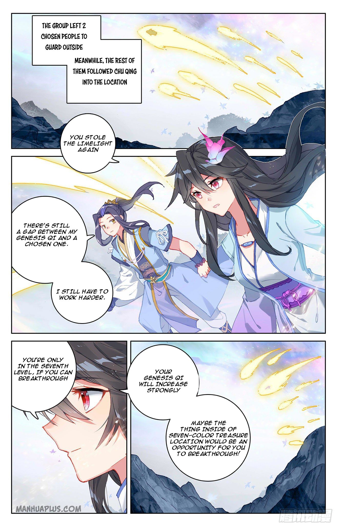 Yuan Zun chapter 306.5 page 1