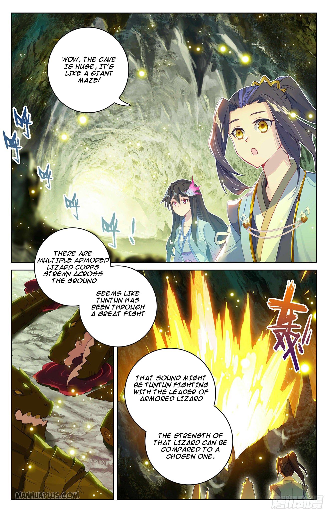 Yuan Zun chapter 306.5 page 2