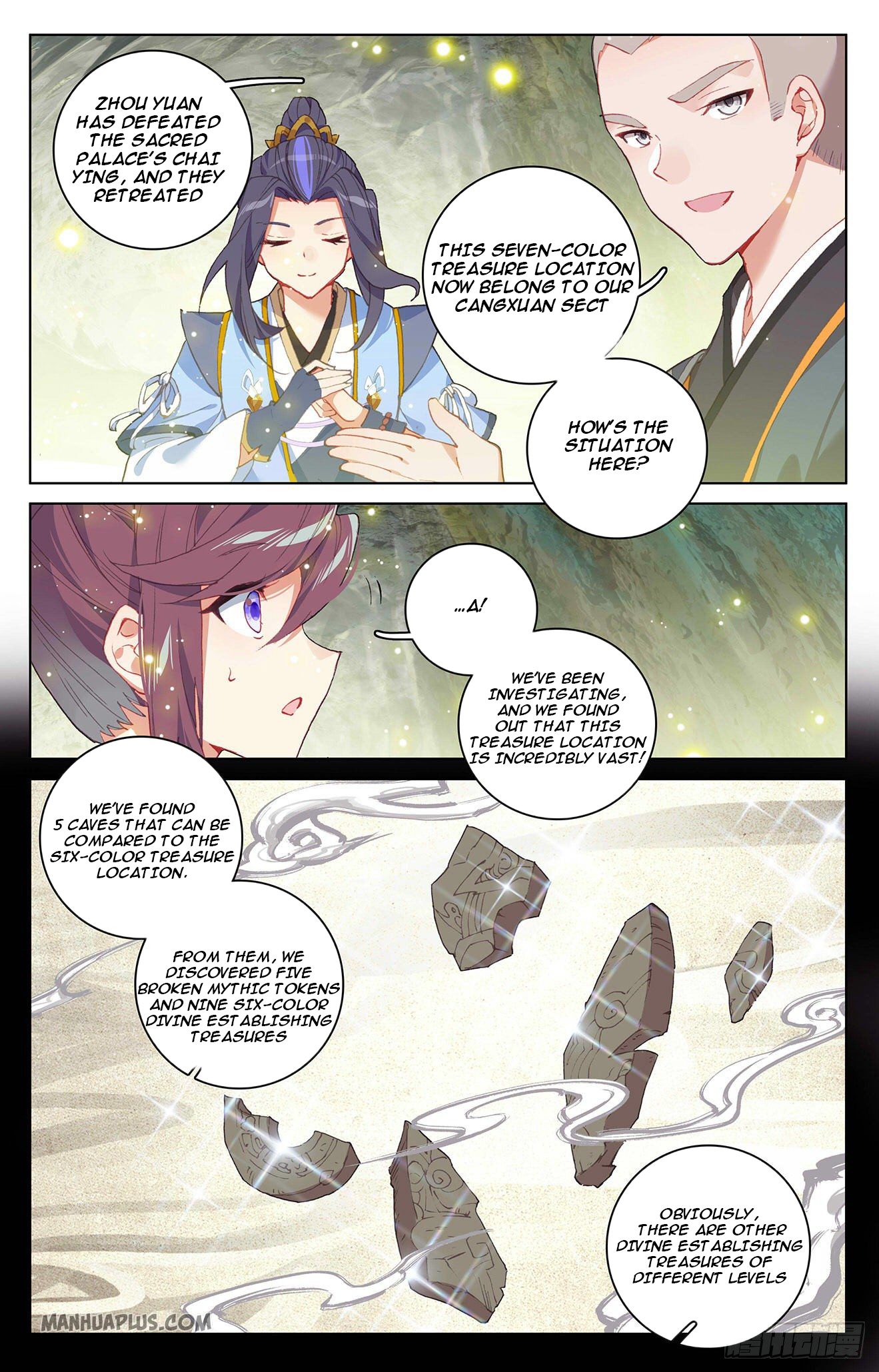 Yuan Zun chapter 306.5 page 4