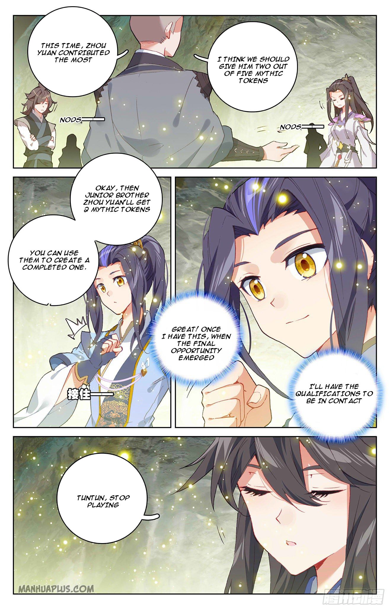 Yuan Zun chapter 306.5 page 5