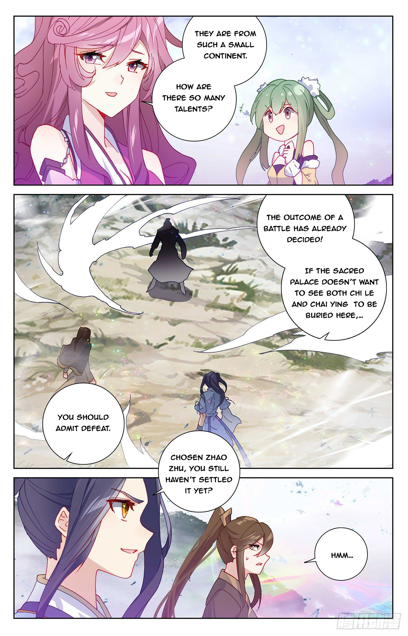 Yuan Zun chapter 306 page 4