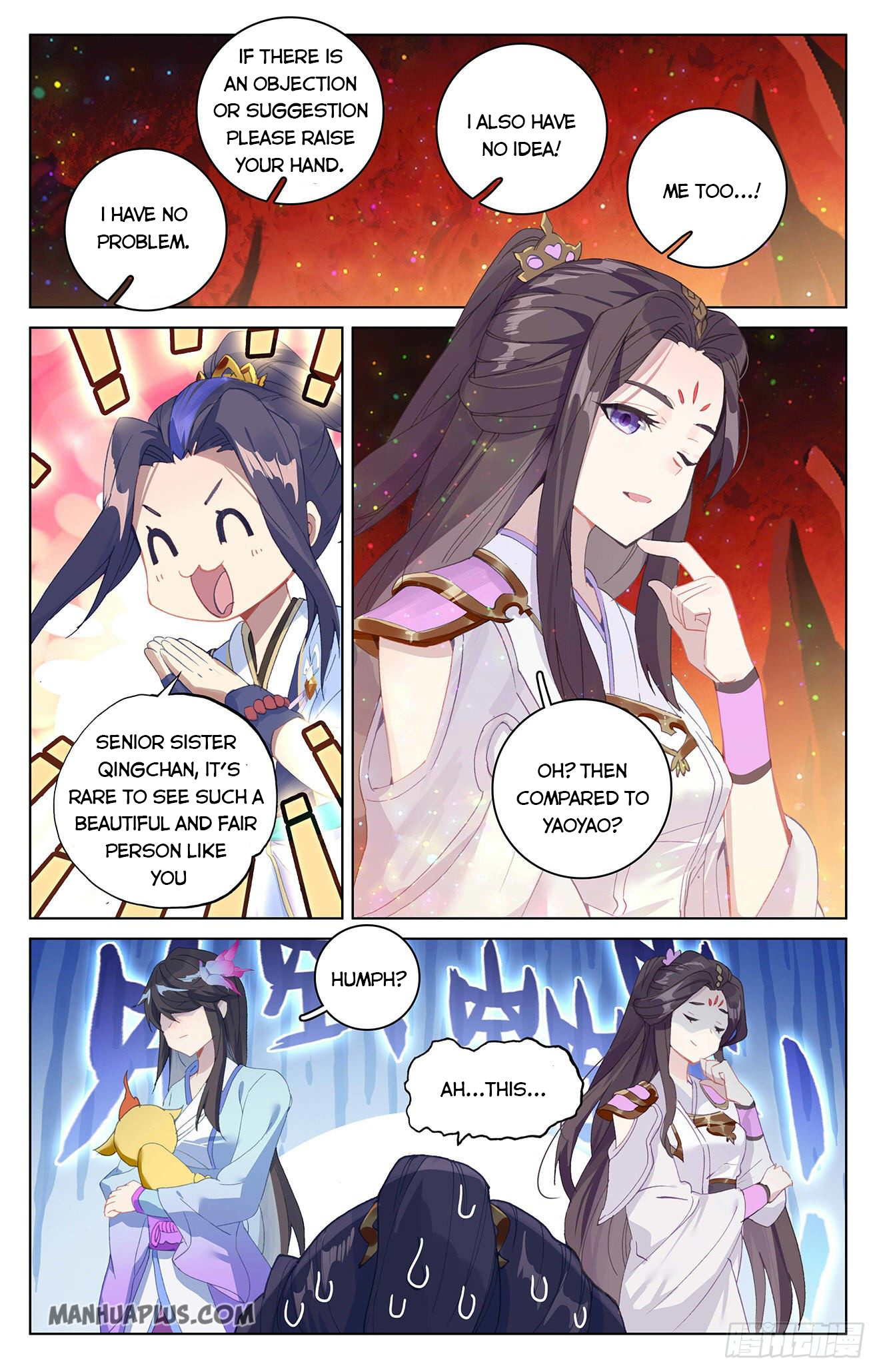 Yuan Zun chapter 307.5 page 2