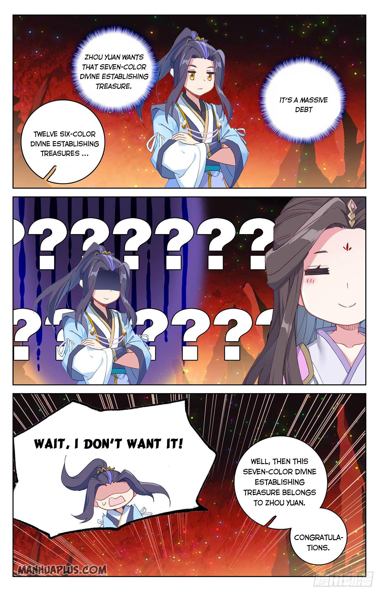 Yuan Zun chapter 307.5 page 4