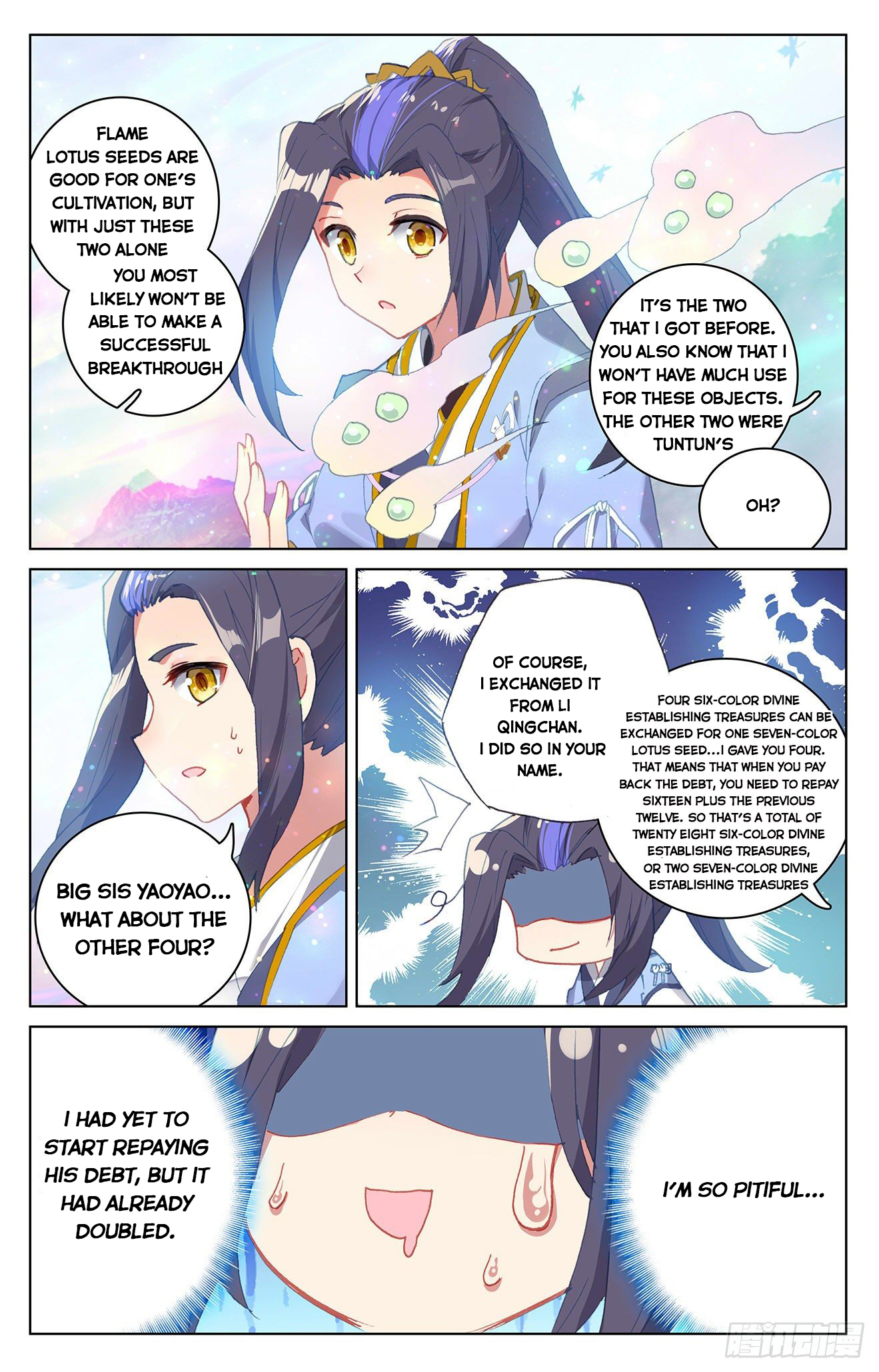 Yuan Zun chapter 307.5 page 7