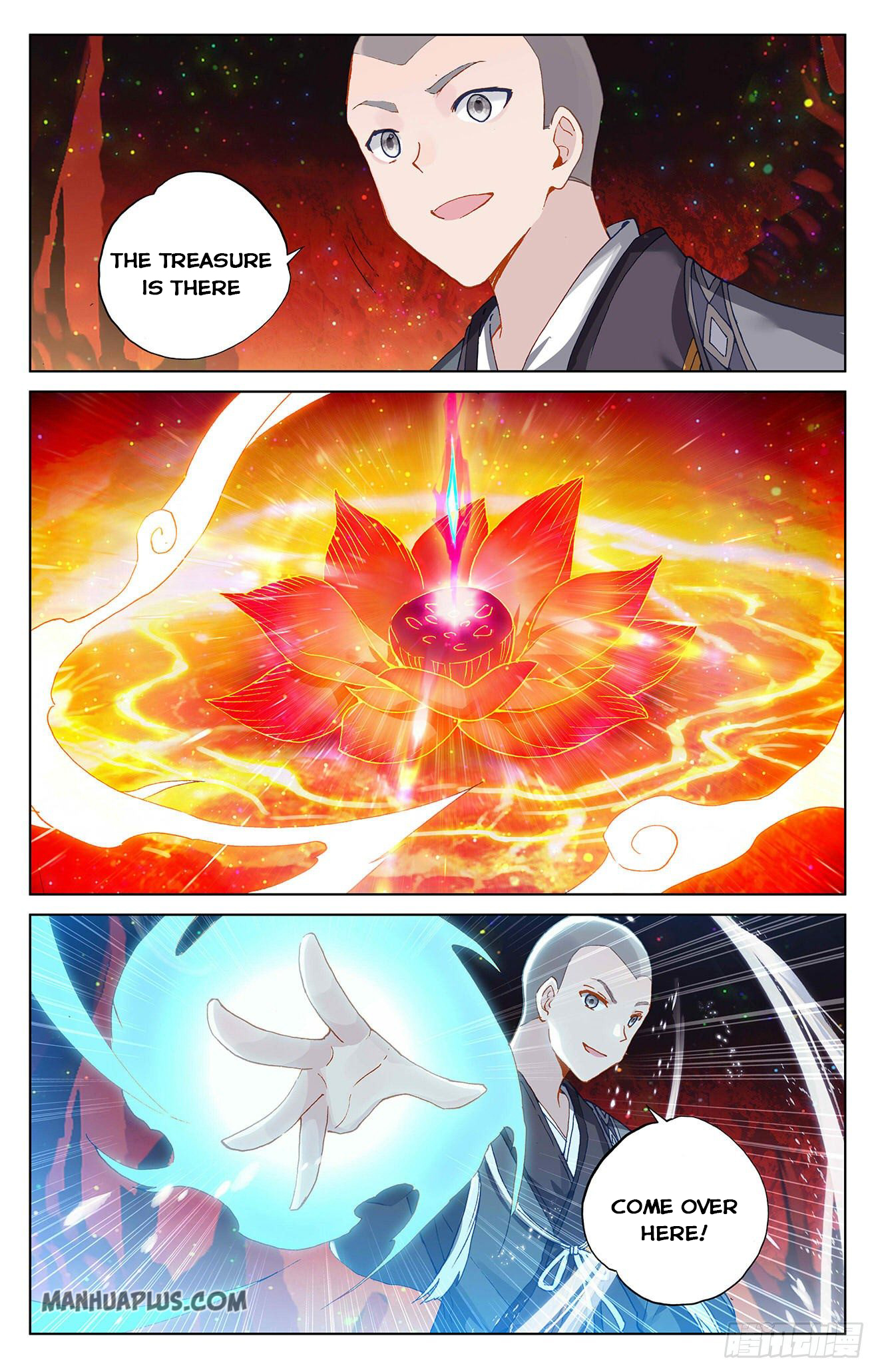 Yuan Zun chapter 307 page 7