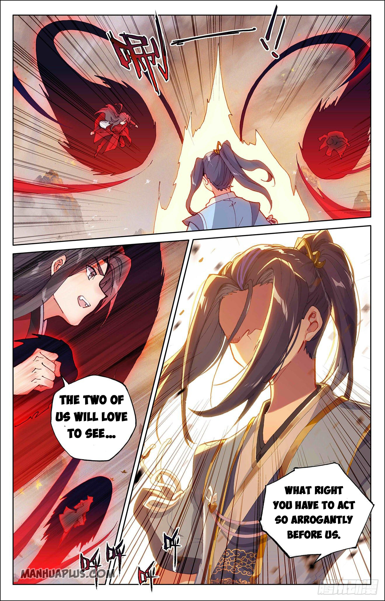 Yuan Zun chapter 308.5 page 3