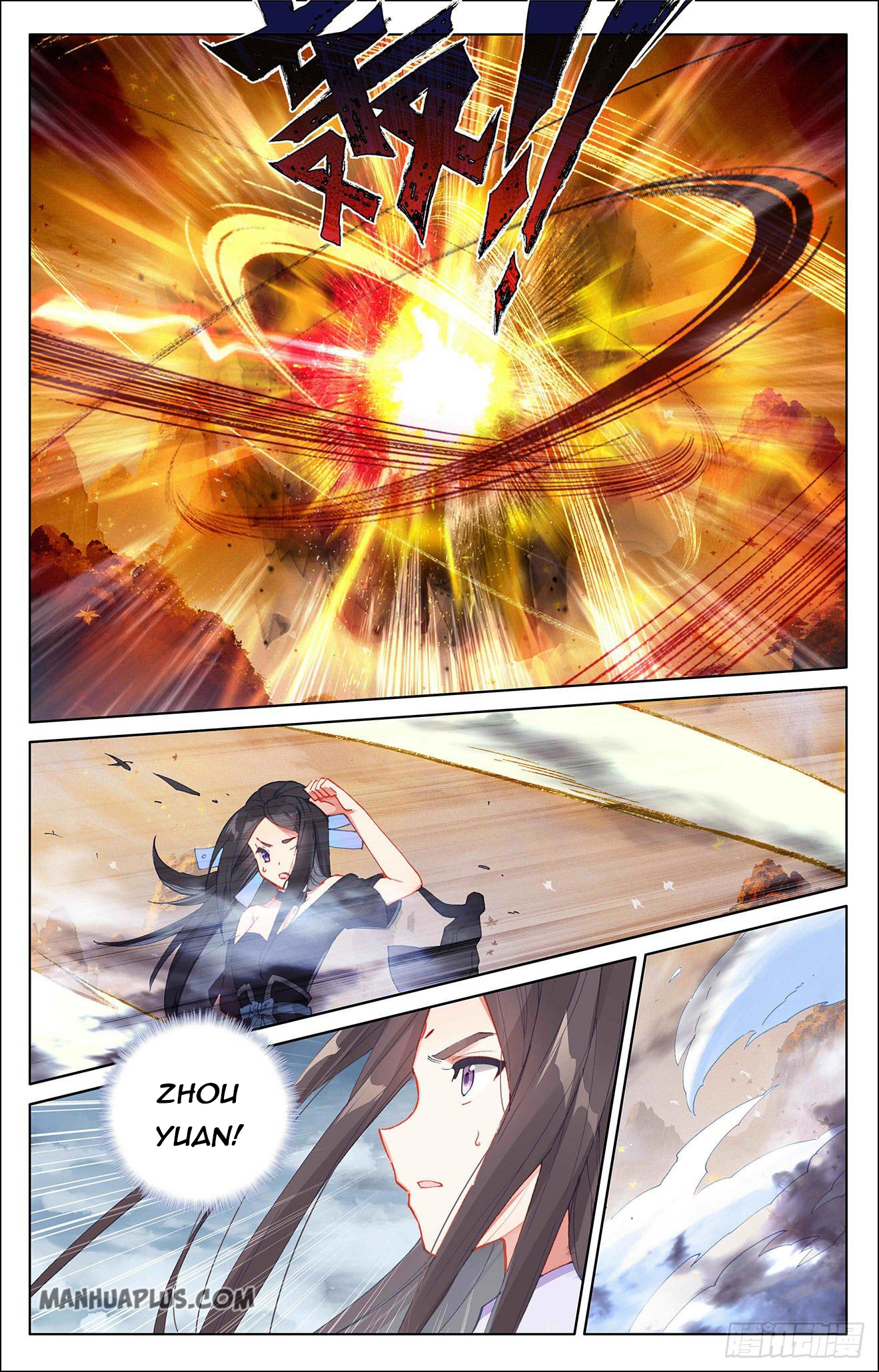 Yuan Zun chapter 308.5 page 7