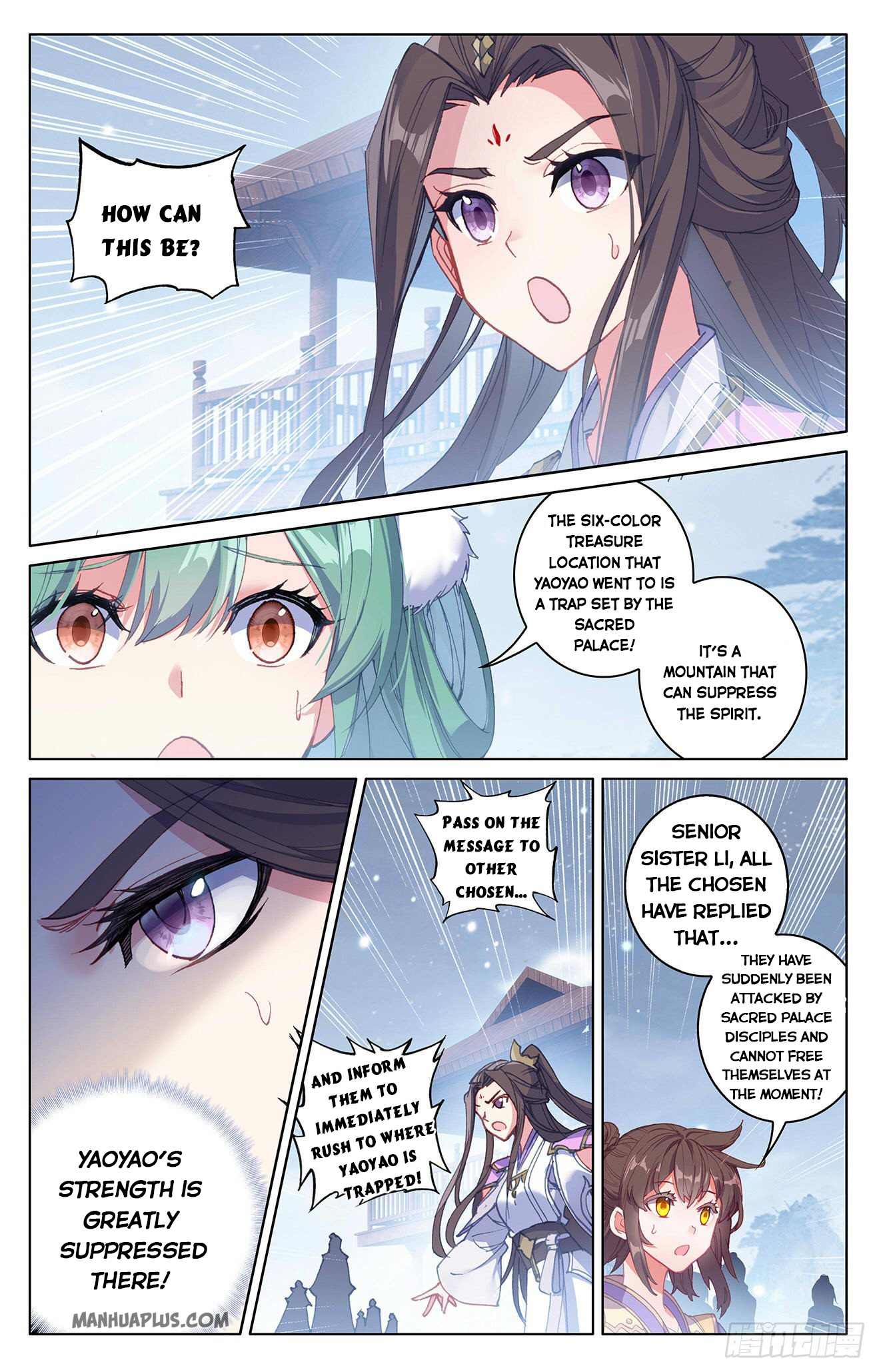 Yuan Zun chapter 308 page 2