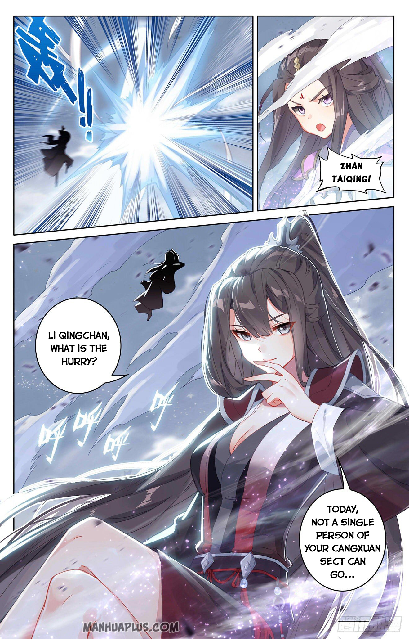 Yuan Zun chapter 308 page 4