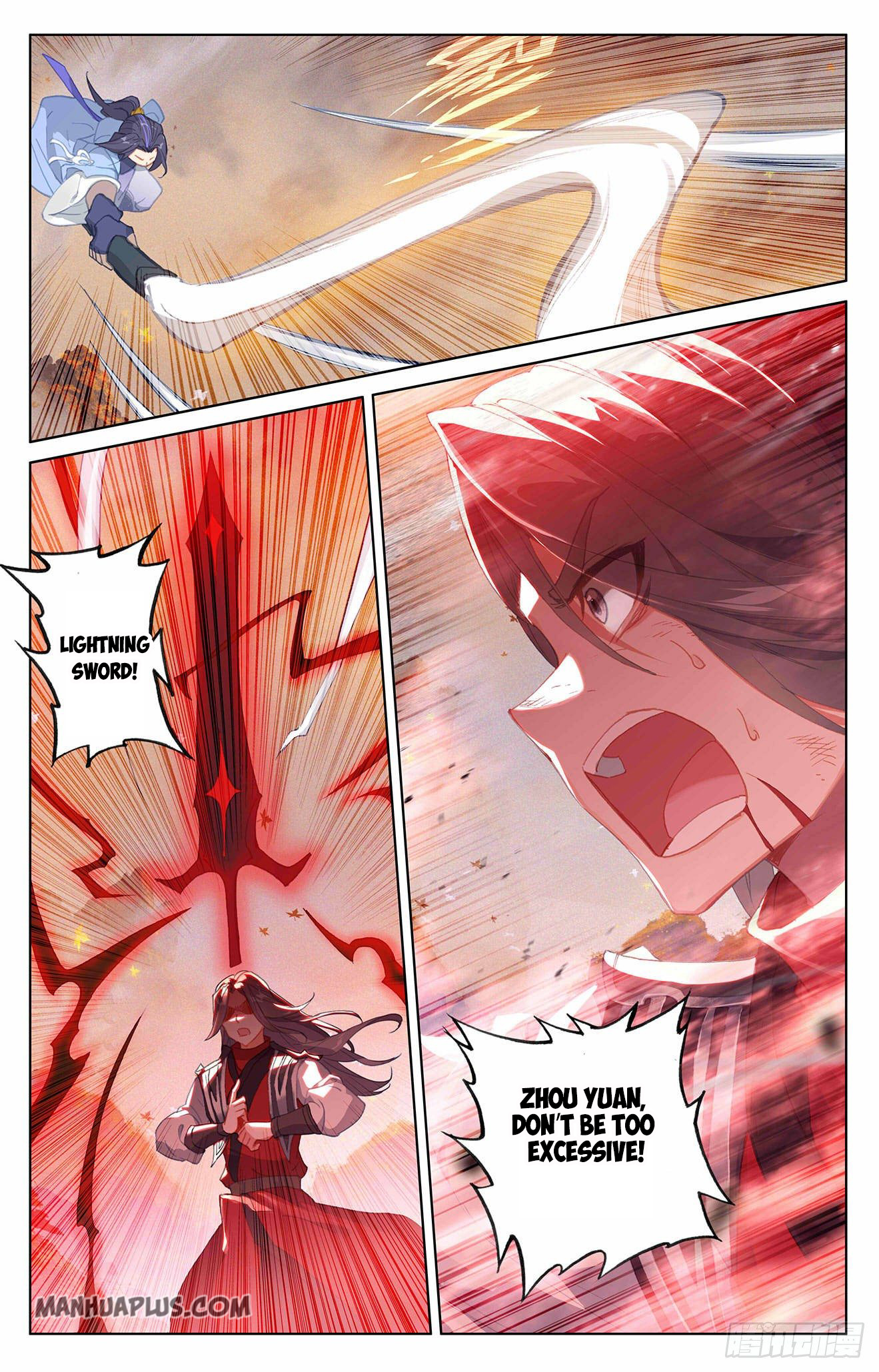 Yuan Zun chapter 309.5 page 1