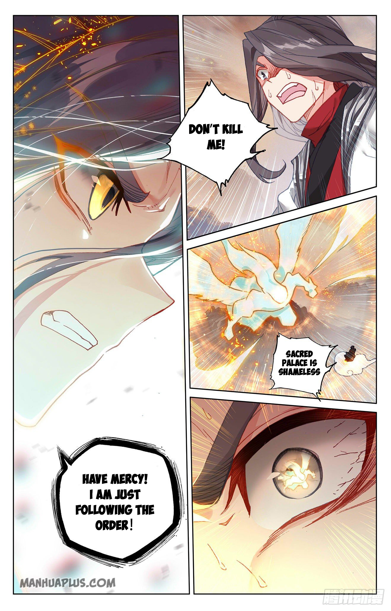 Yuan Zun chapter 309.5 page 7