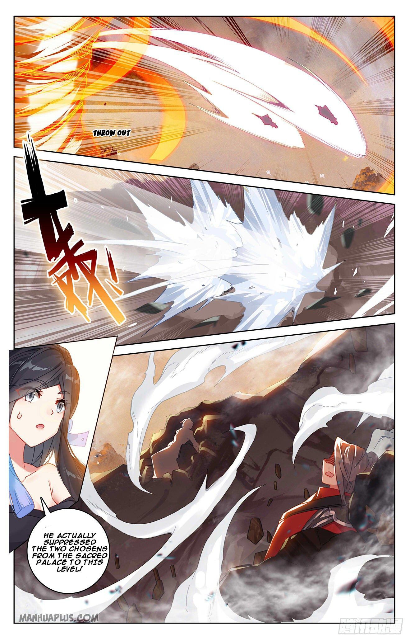 Yuan Zun chapter 309 page 2