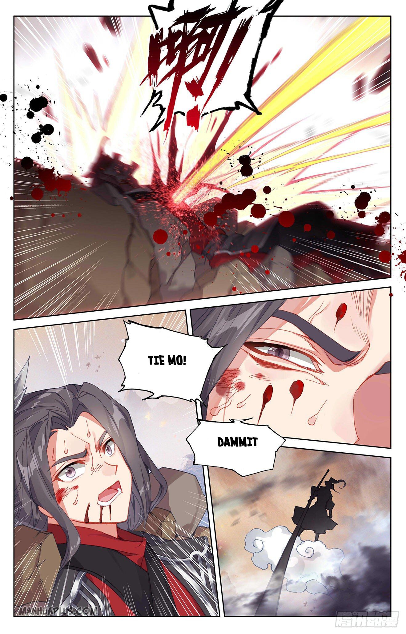 Yuan Zun chapter 309 page 4