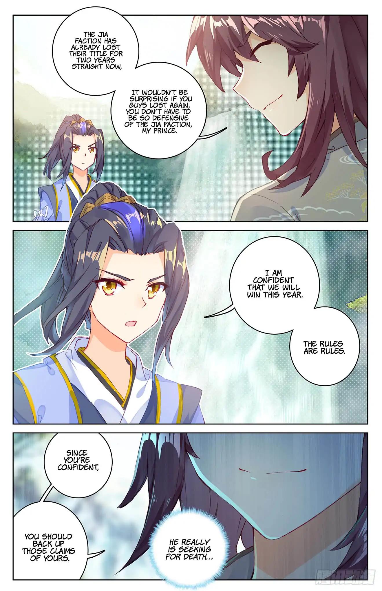 Yuan Zun chapter 31.5 page 4