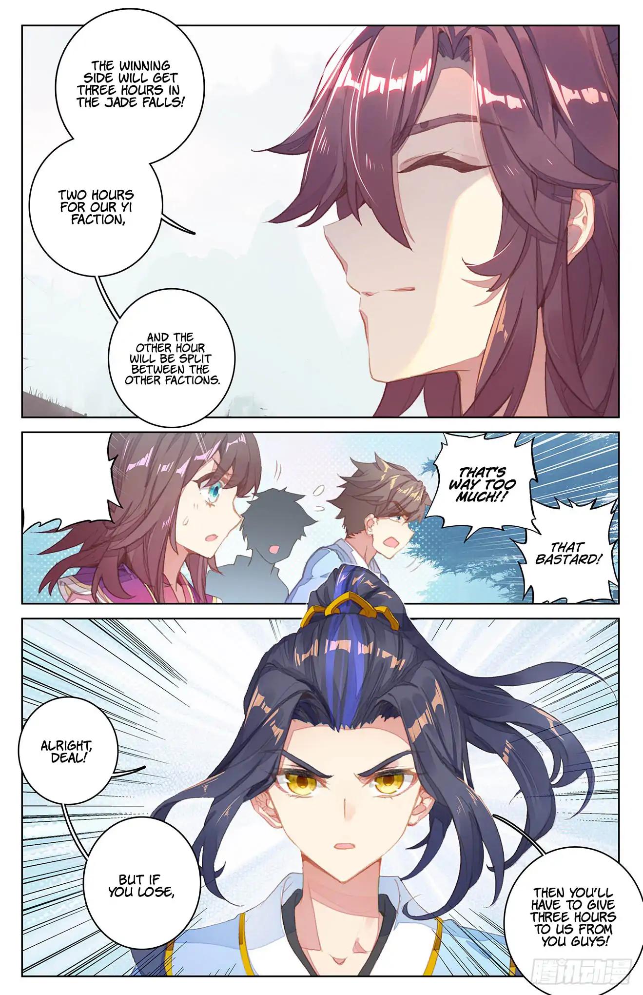 Yuan Zun chapter 31.5 page 7