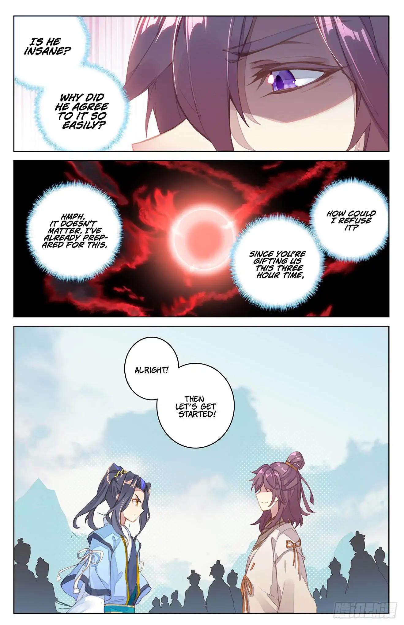 Yuan Zun chapter 31.5 page 8