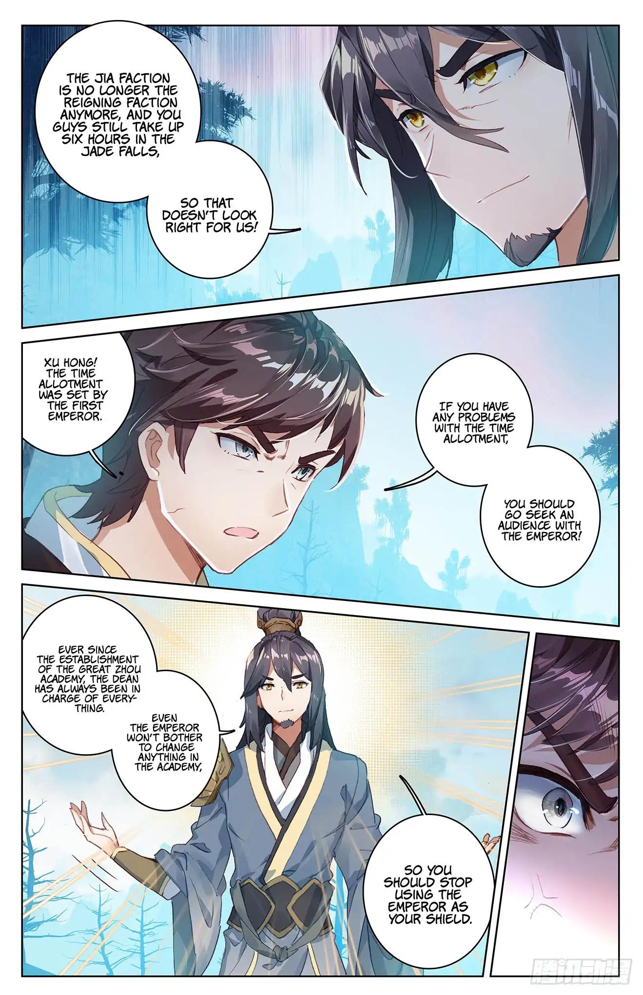Yuan Zun chapter 31 page 5
