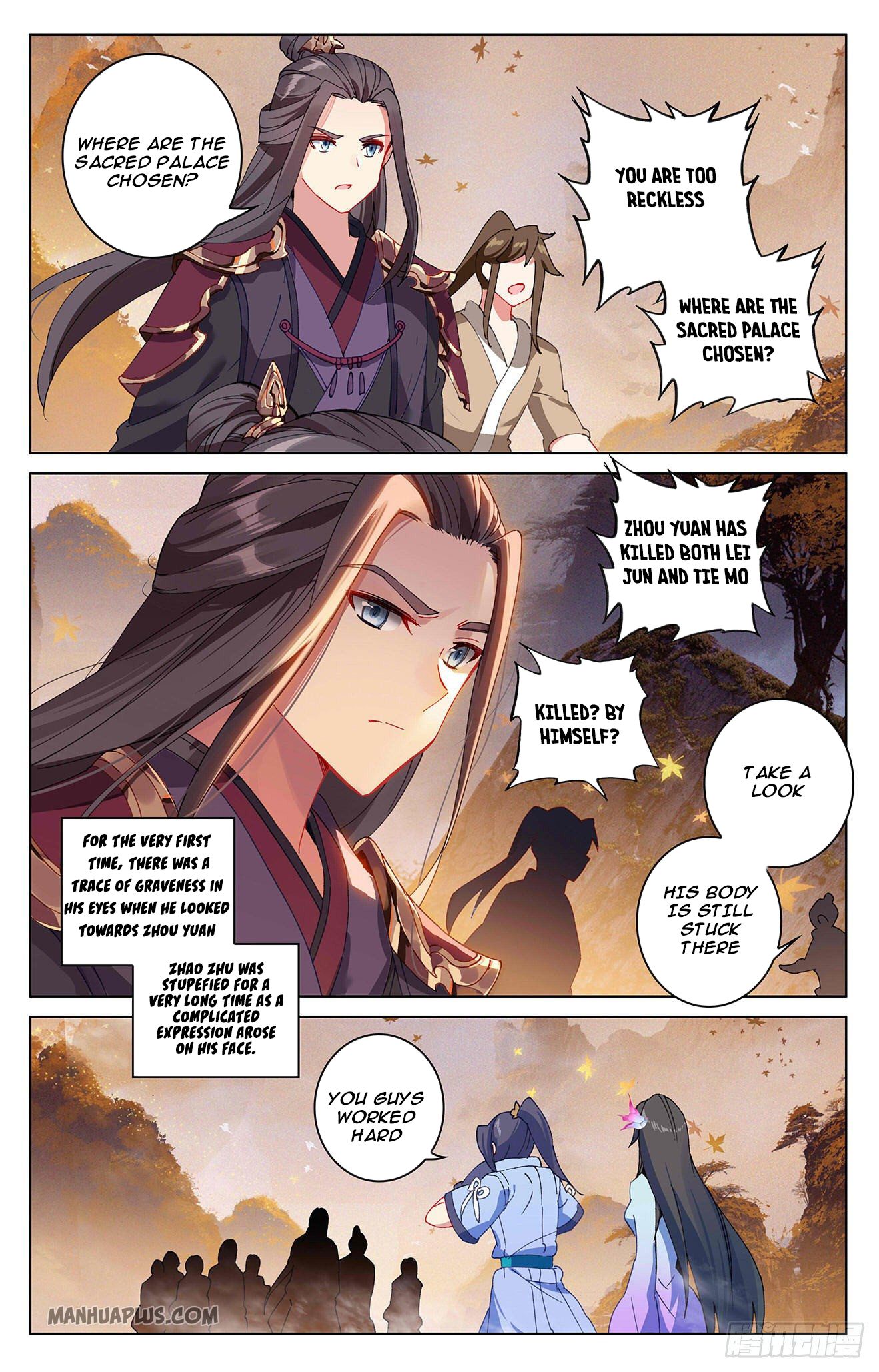 Yuan Zun chapter 310.5 page 1