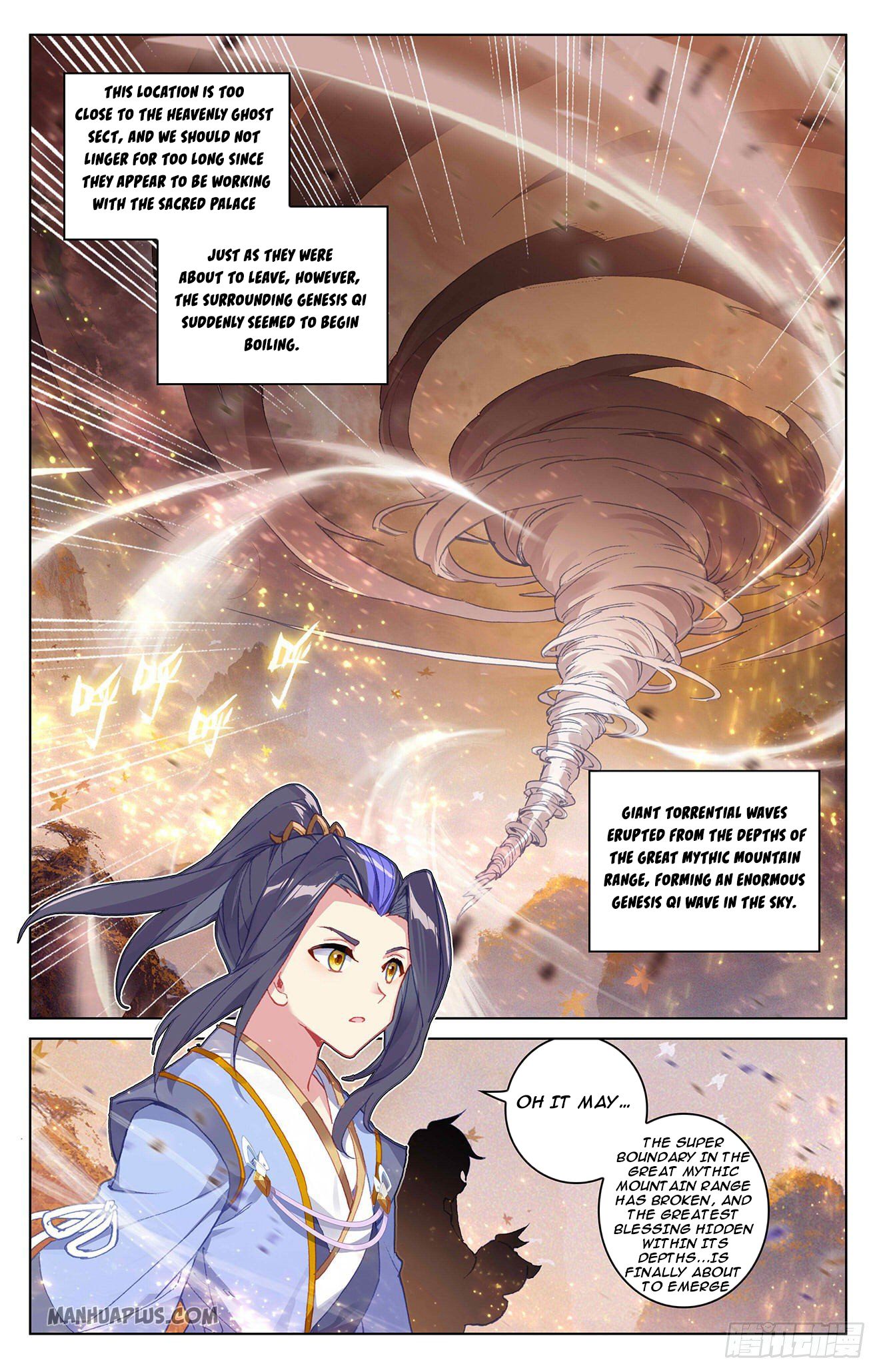 Yuan Zun chapter 310.5 page 2