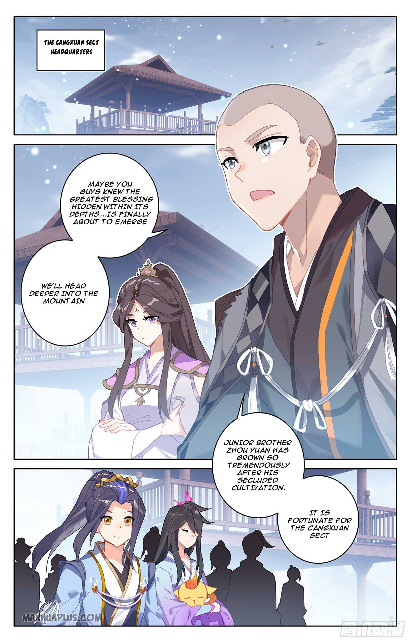 Yuan Zun chapter 310.5 page 3