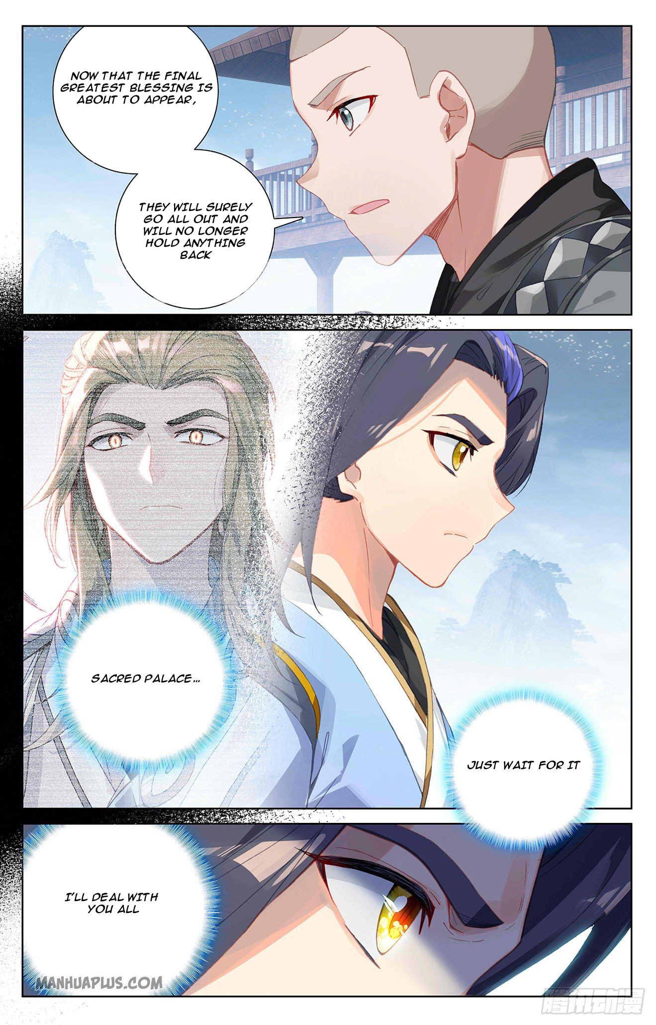 Yuan Zun chapter 310.5 page 4