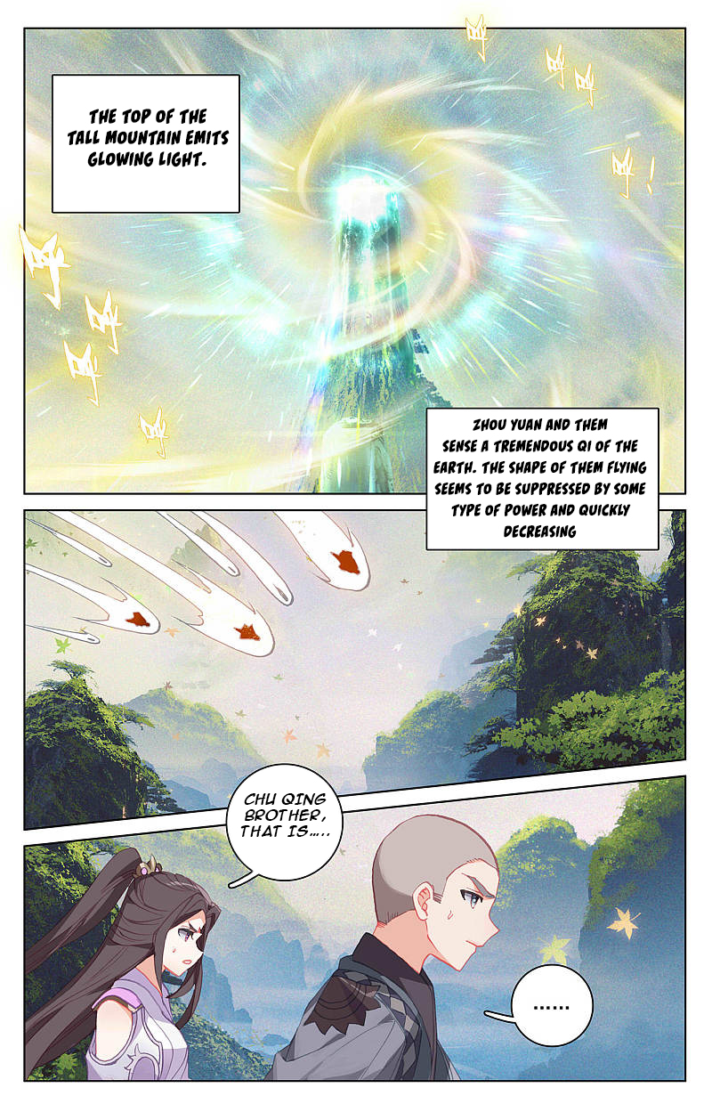 Yuan Zun chapter 311.5 page 1