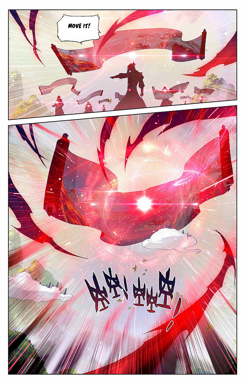 Yuan Zun chapter 311.5 page 4