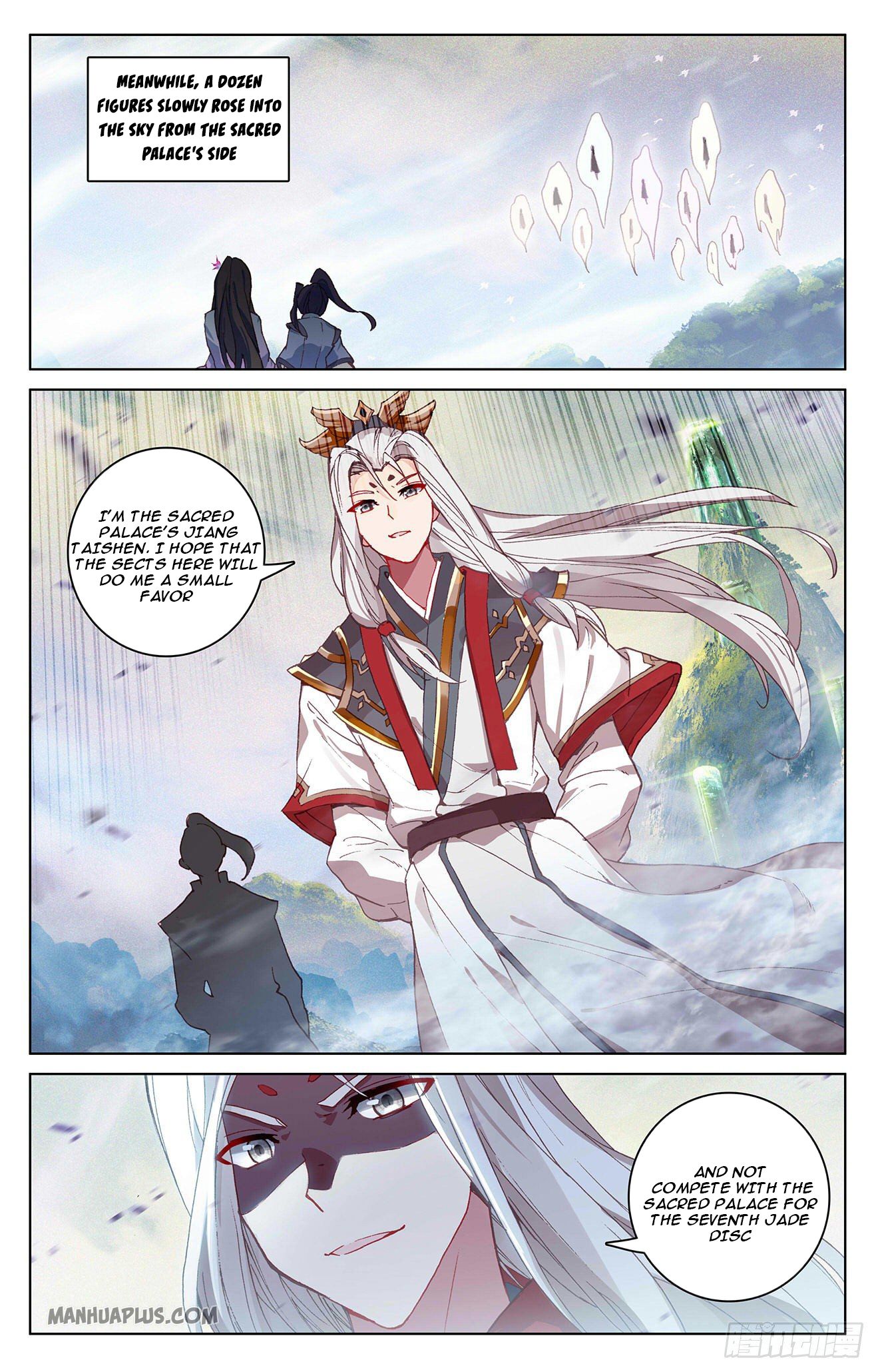 Yuan Zun chapter 311 page 4