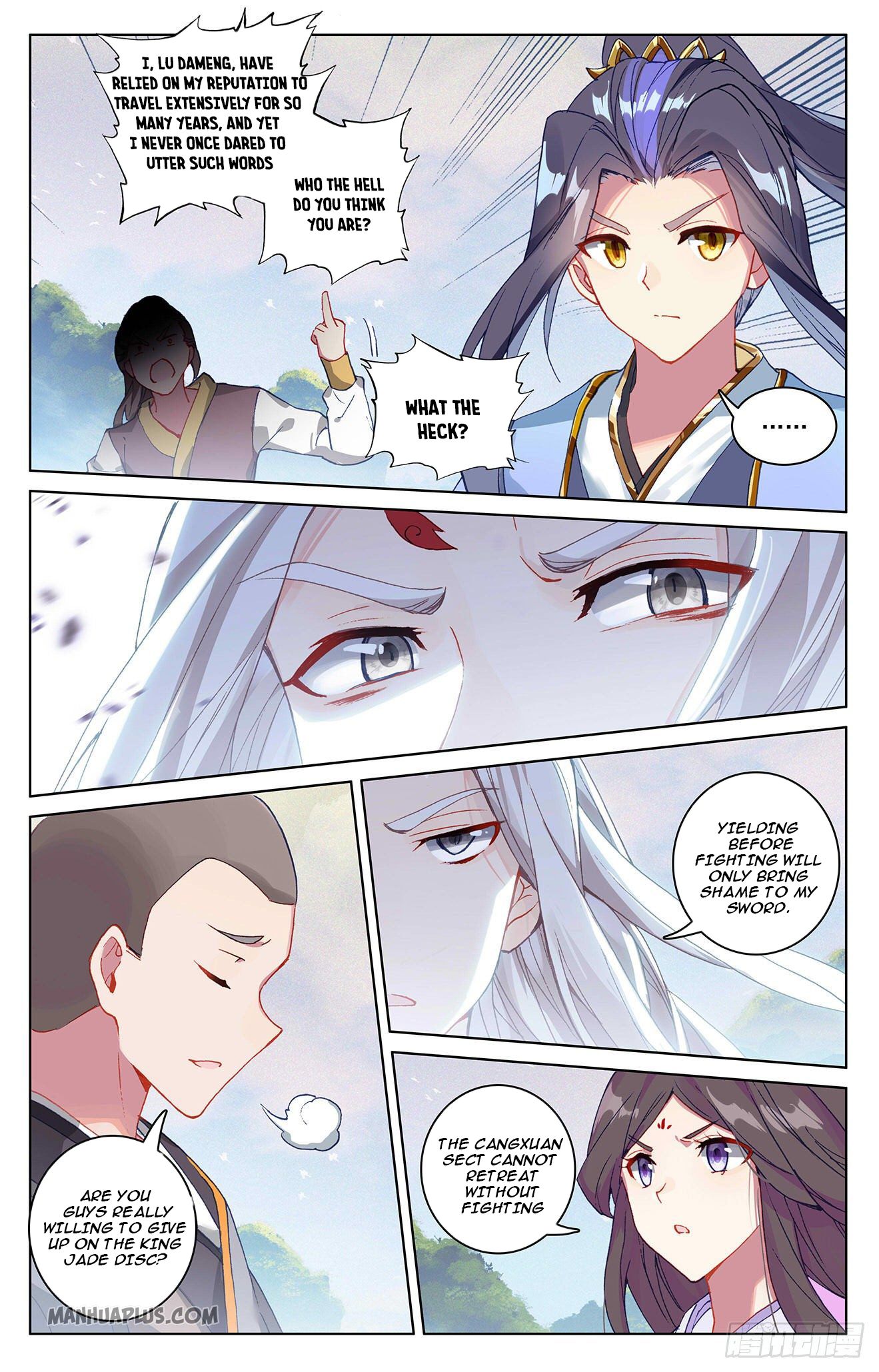 Yuan Zun chapter 311 page 5