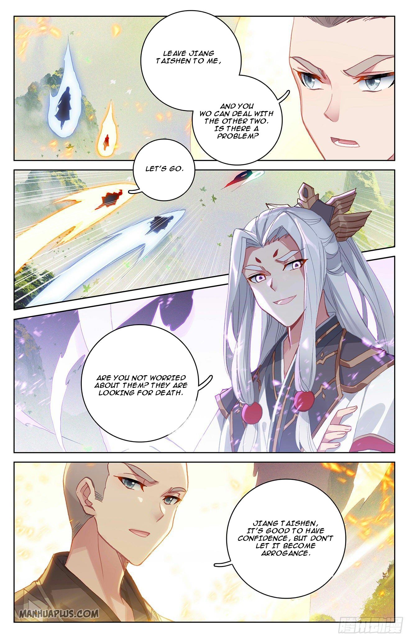 Yuan Zun chapter 312.5 page 3