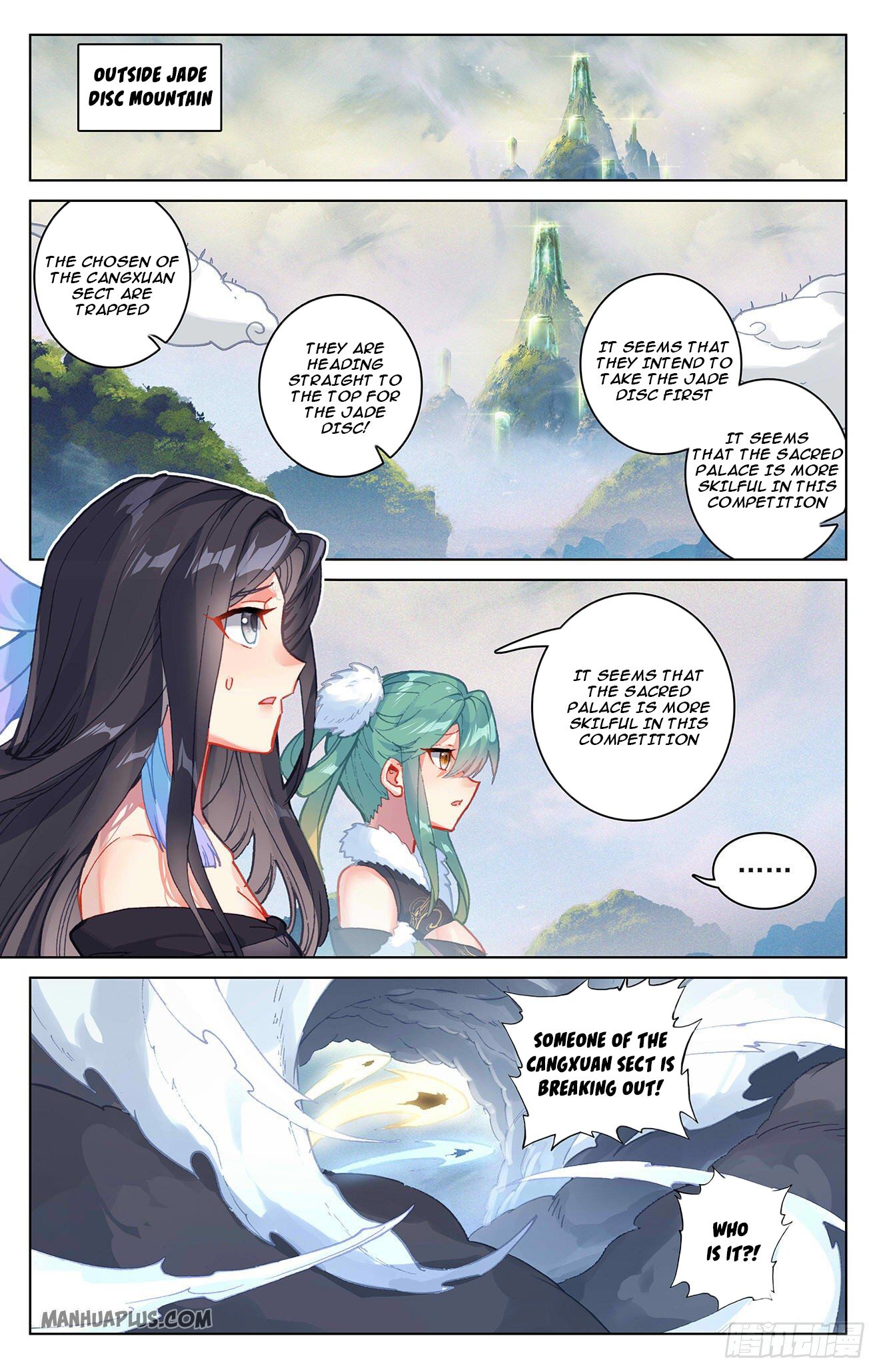 Yuan Zun chapter 312 page 4