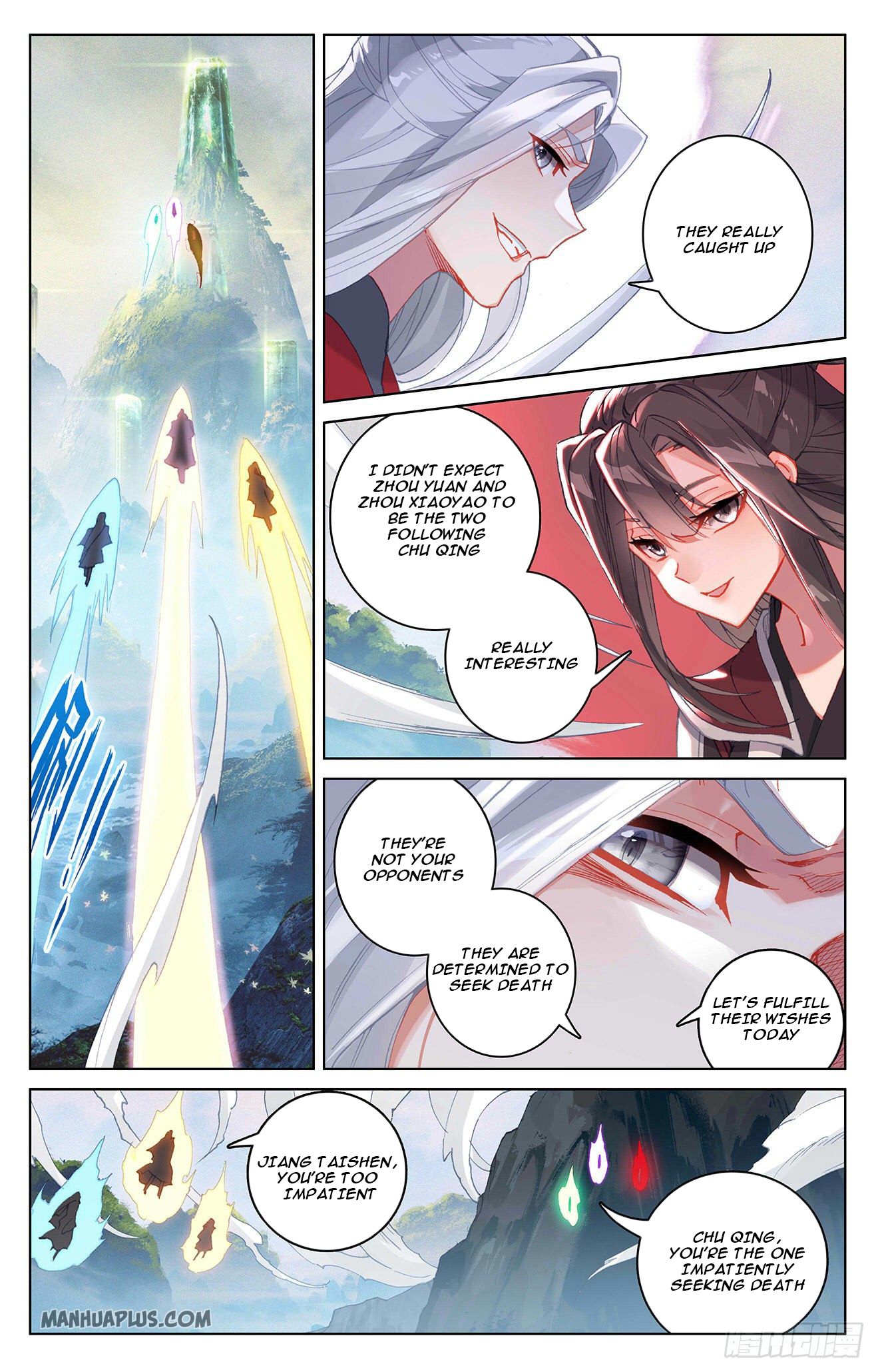 Yuan Zun chapter 312 page 6