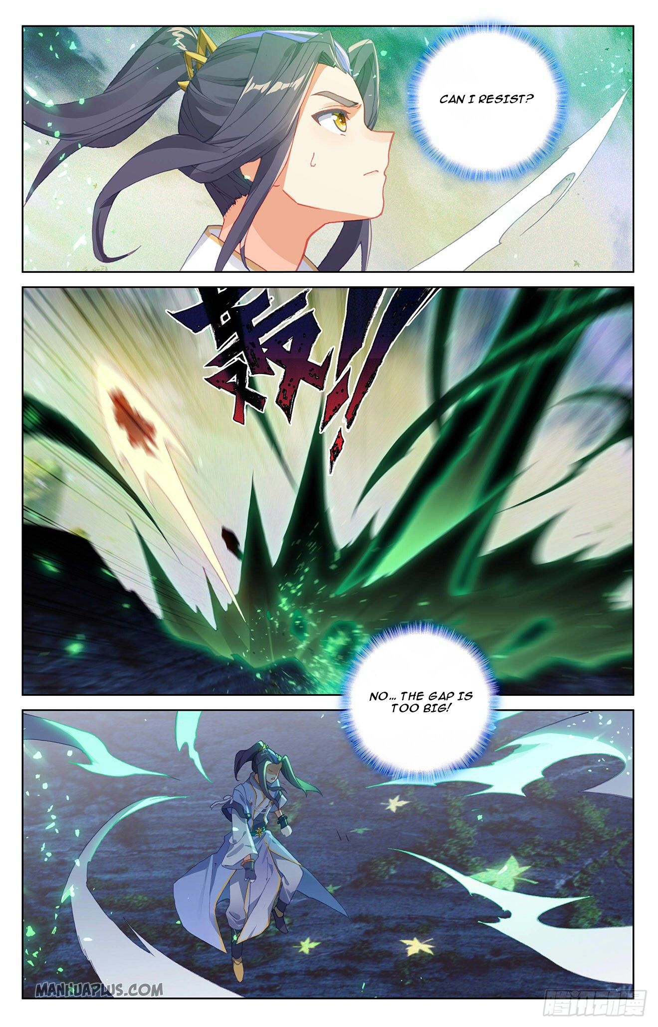 Yuan Zun chapter 313.5 page 3