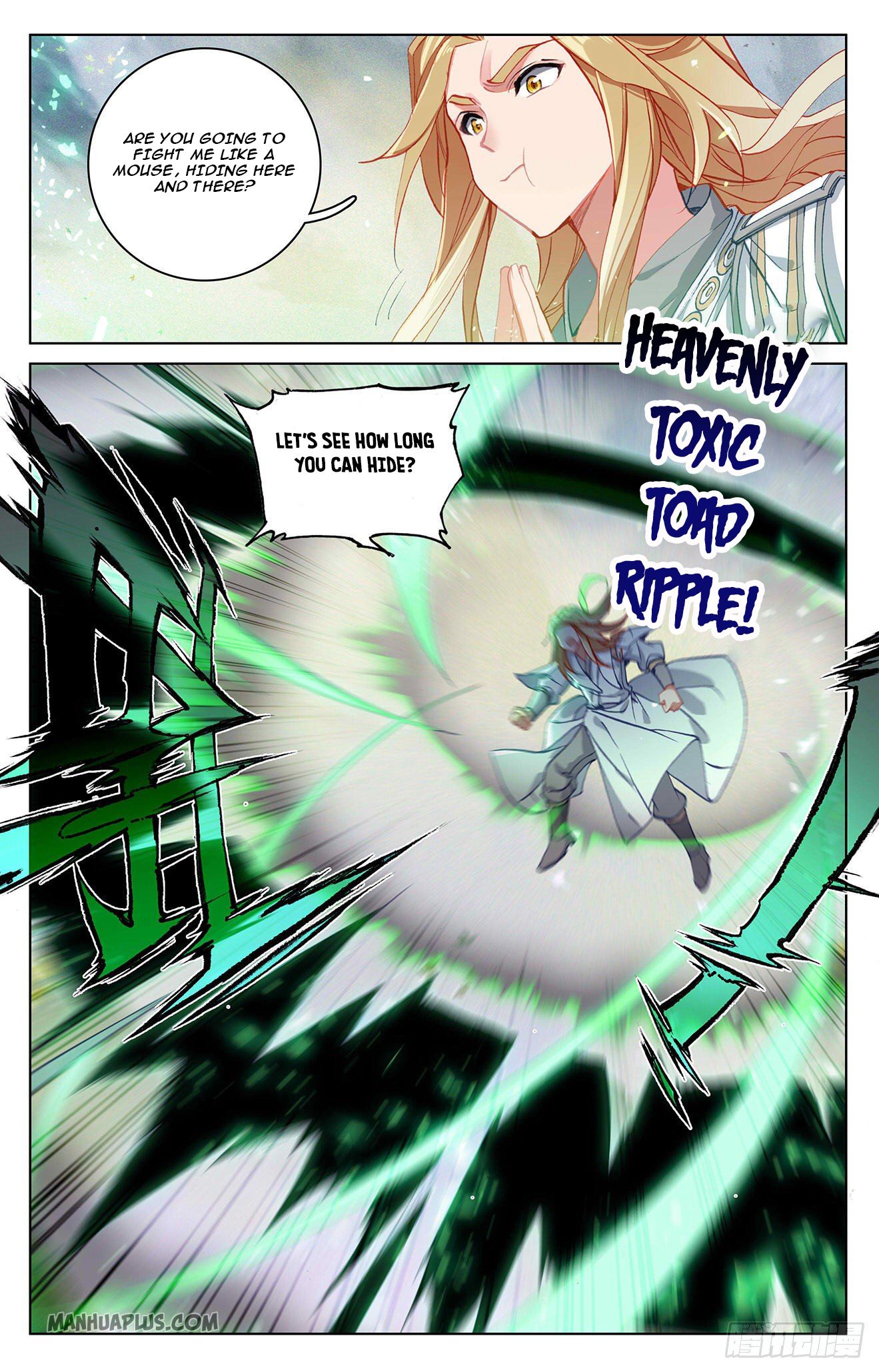 Yuan Zun chapter 313.5 page 4