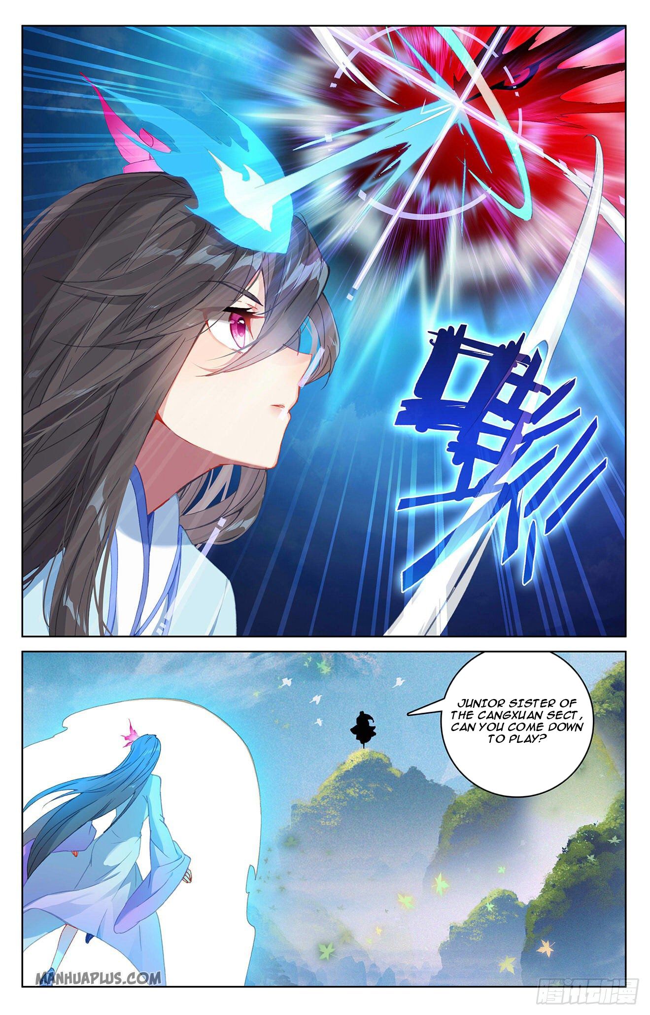 Yuan Zun chapter 313 page 4