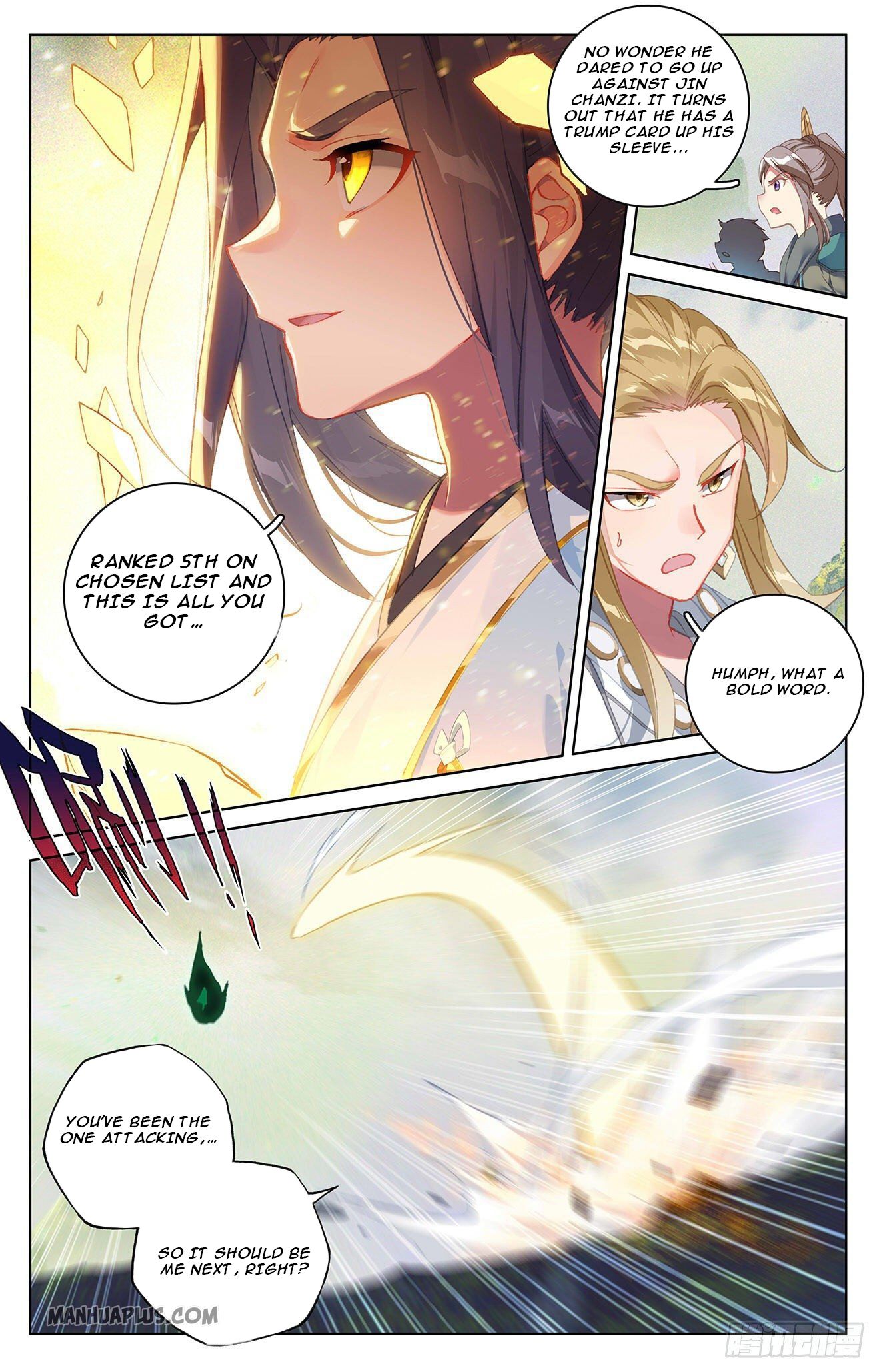 Yuan Zun chapter 314.5 page 1