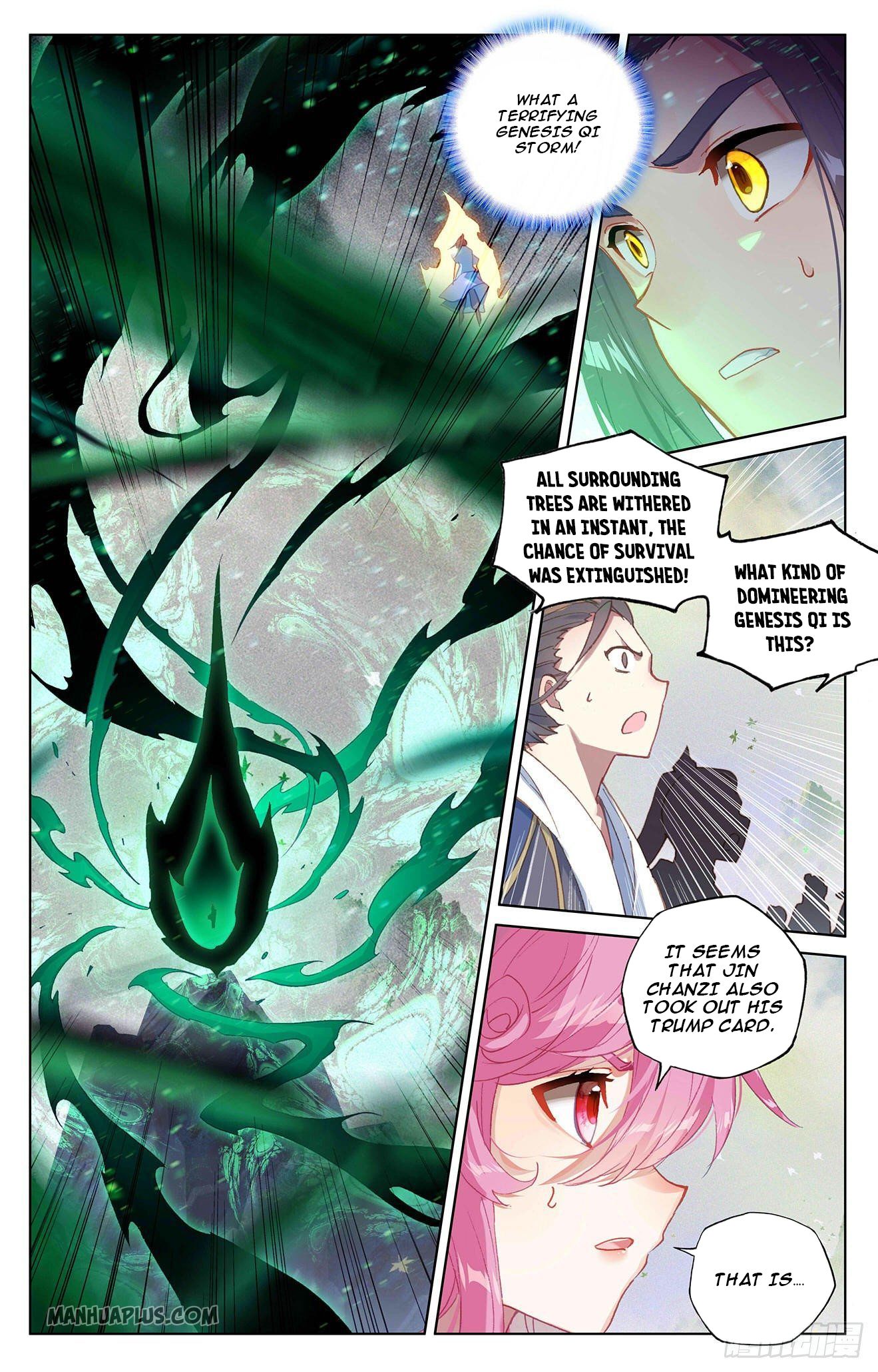 Yuan Zun chapter 314.5 page 5