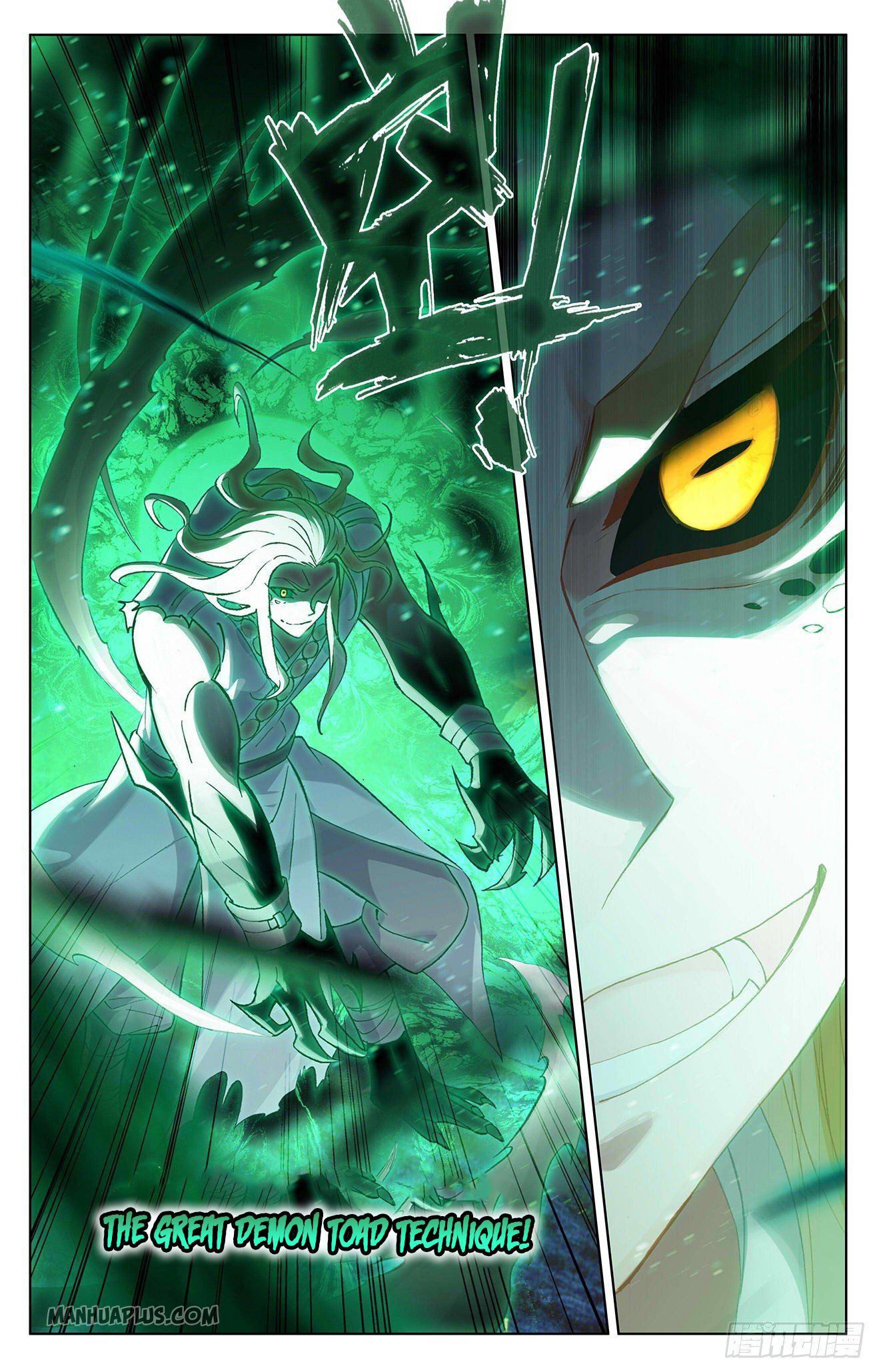 Yuan Zun chapter 314.5 page 6