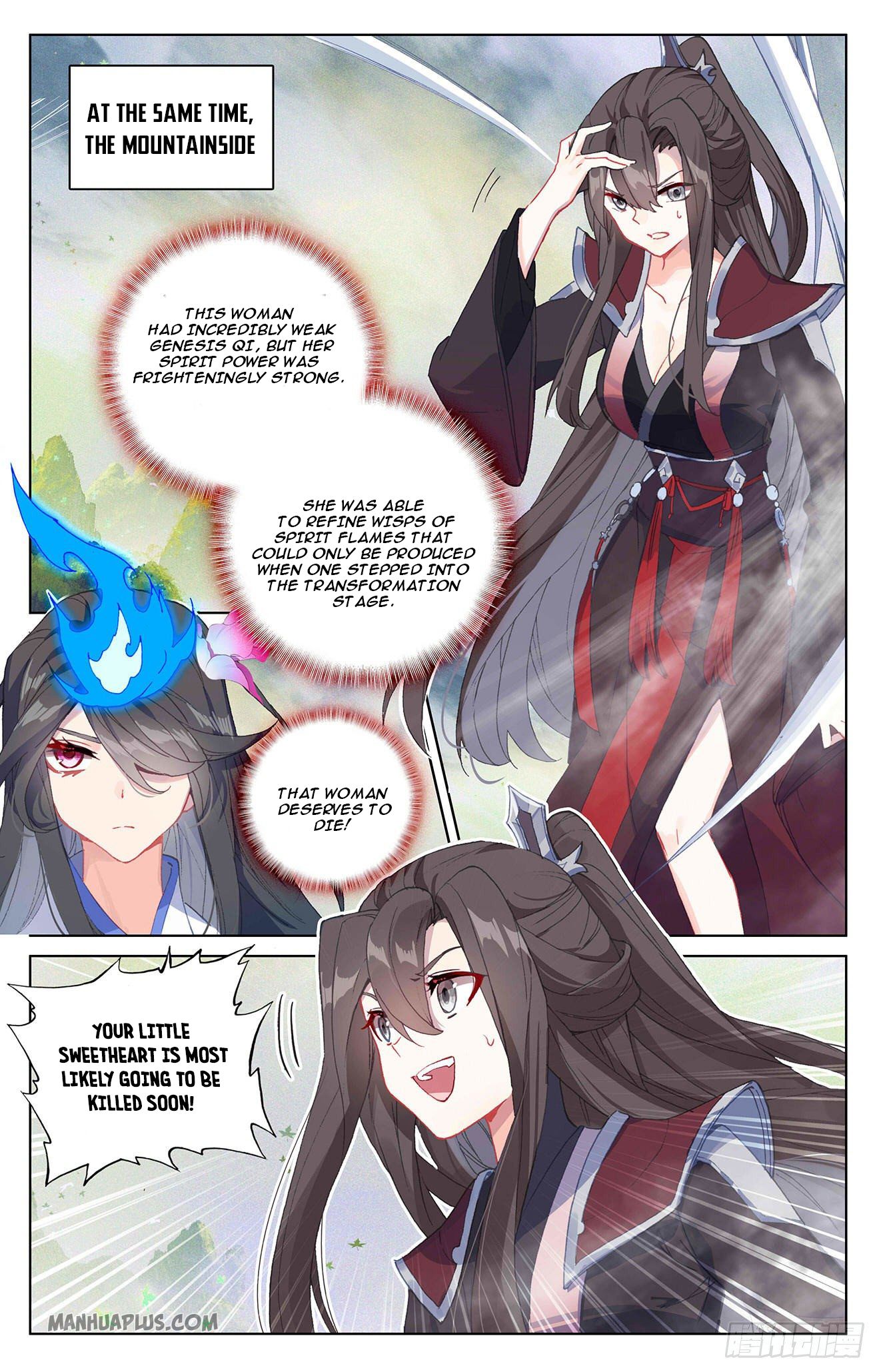 Yuan Zun chapter 314 page 2