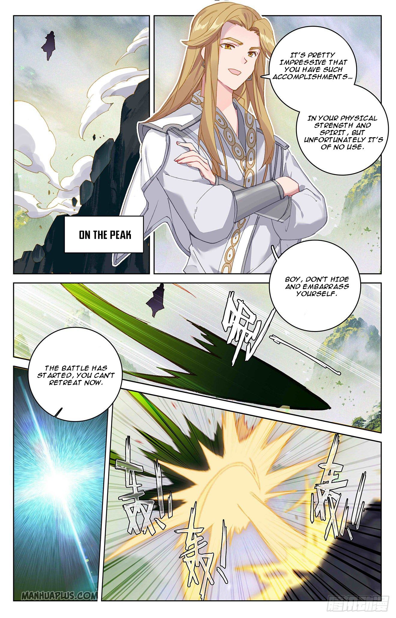 Yuan Zun chapter 314 page 4