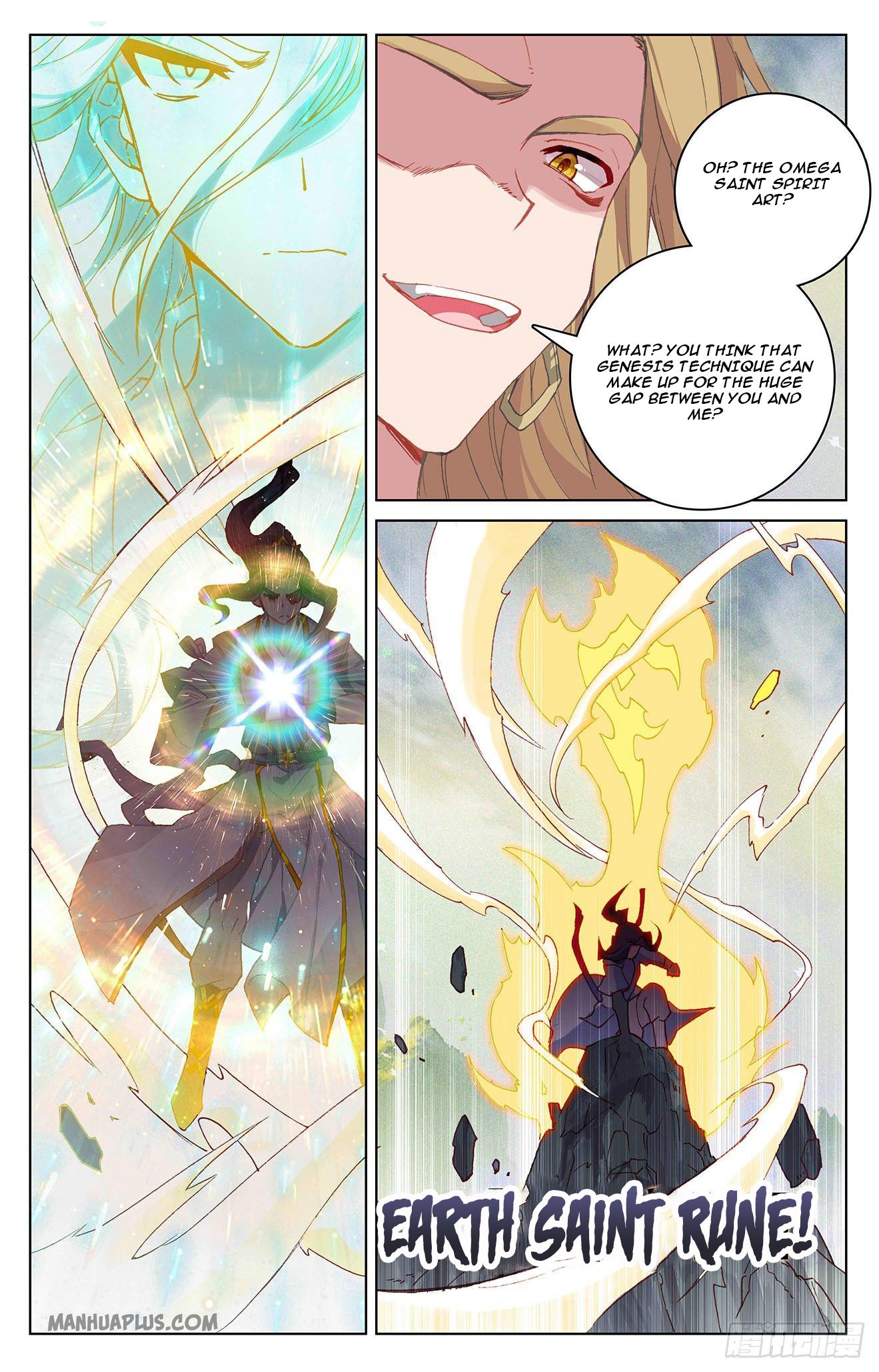 Yuan Zun chapter 314 page 5