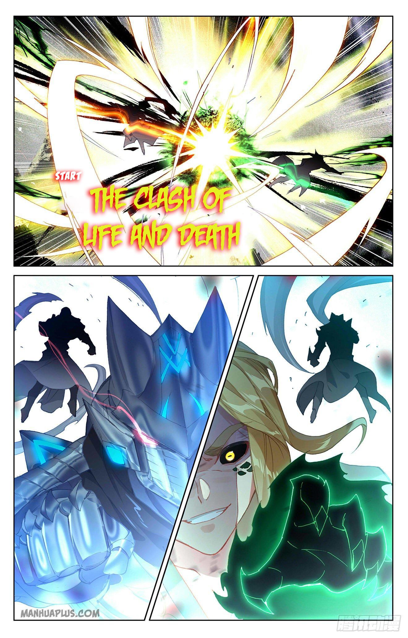 Yuan Zun chapter 315.5 page 5