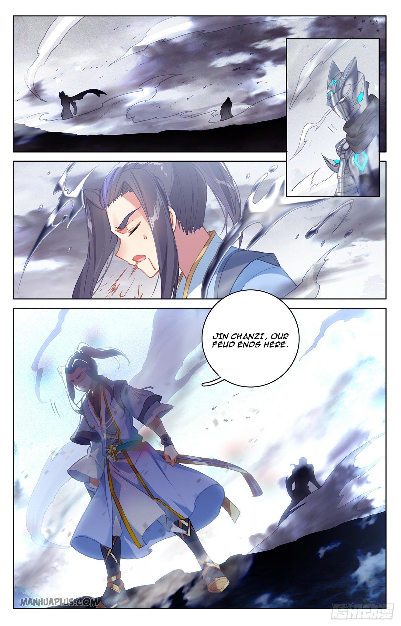 Yuan Zun chapter 315.5 page 6