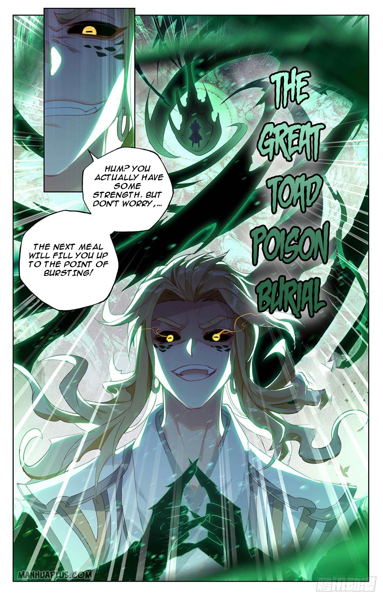 Yuan Zun chapter 315 page 5