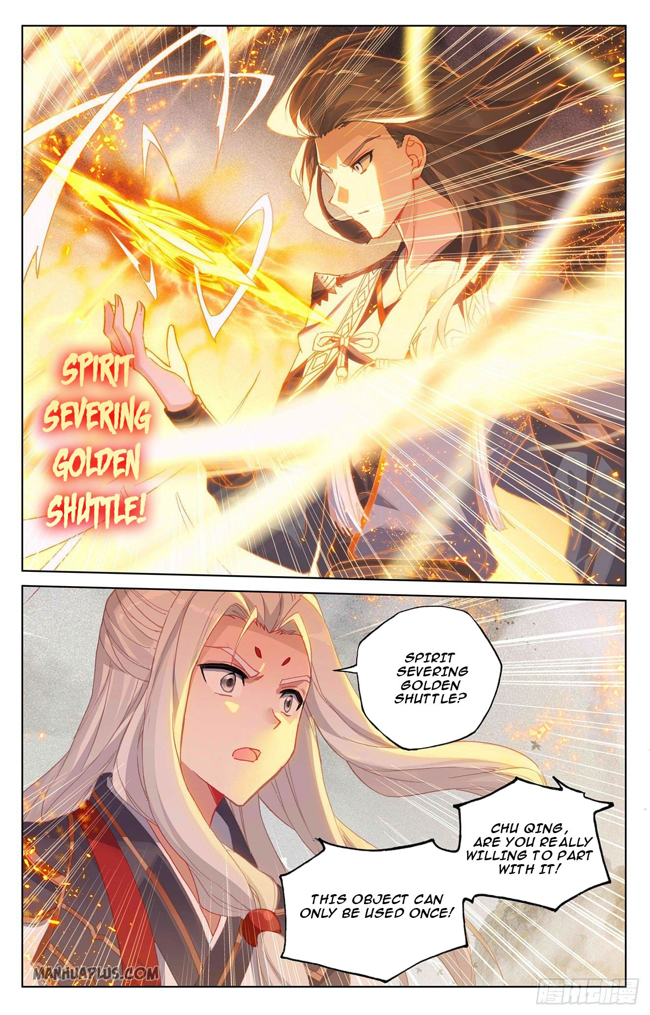 Yuan Zun chapter 316 page 3