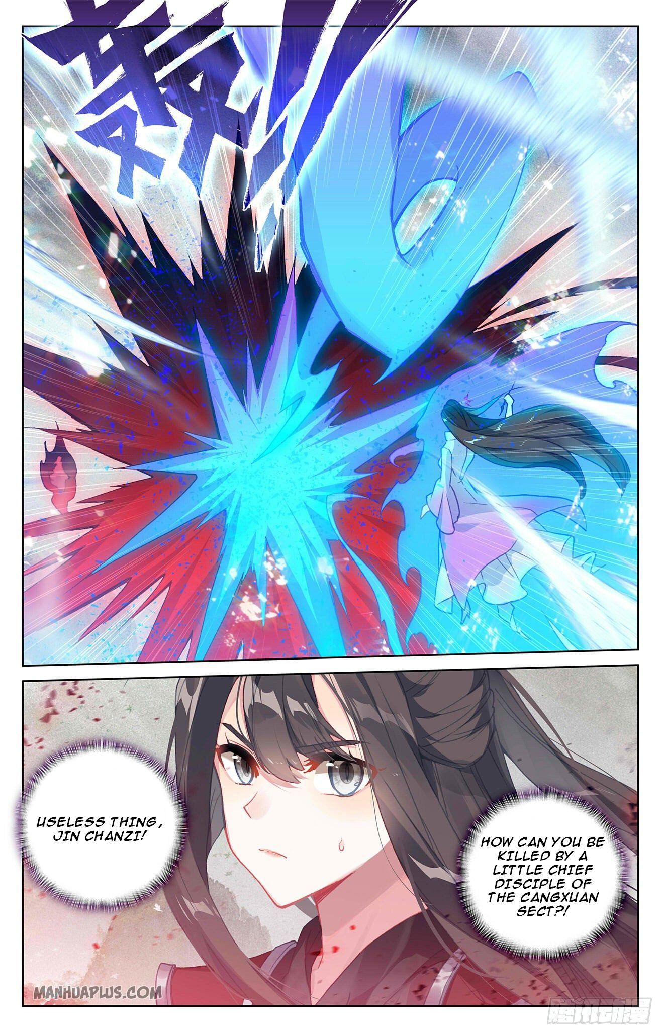 Yuan Zun chapter 316 page 5