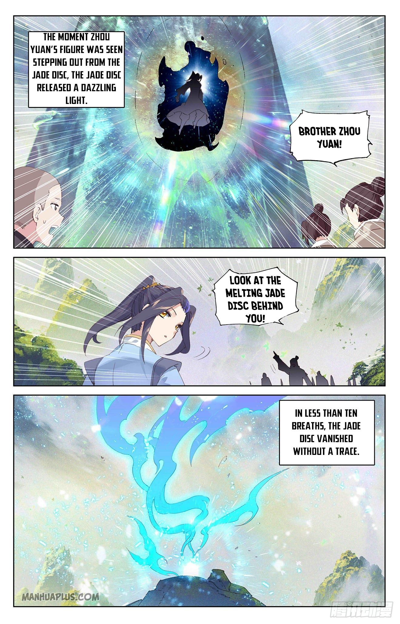 Yuan Zun chapter 317.5 page 3