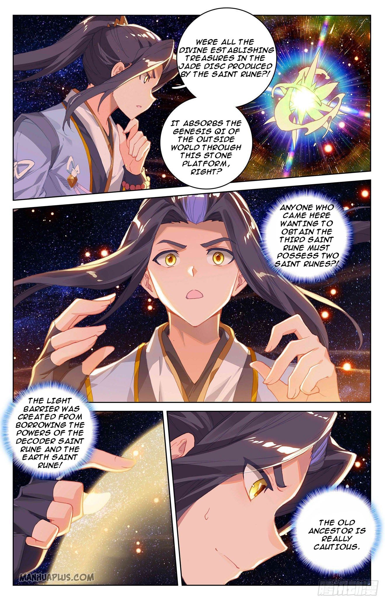 Yuan Zun chapter 317 page 4