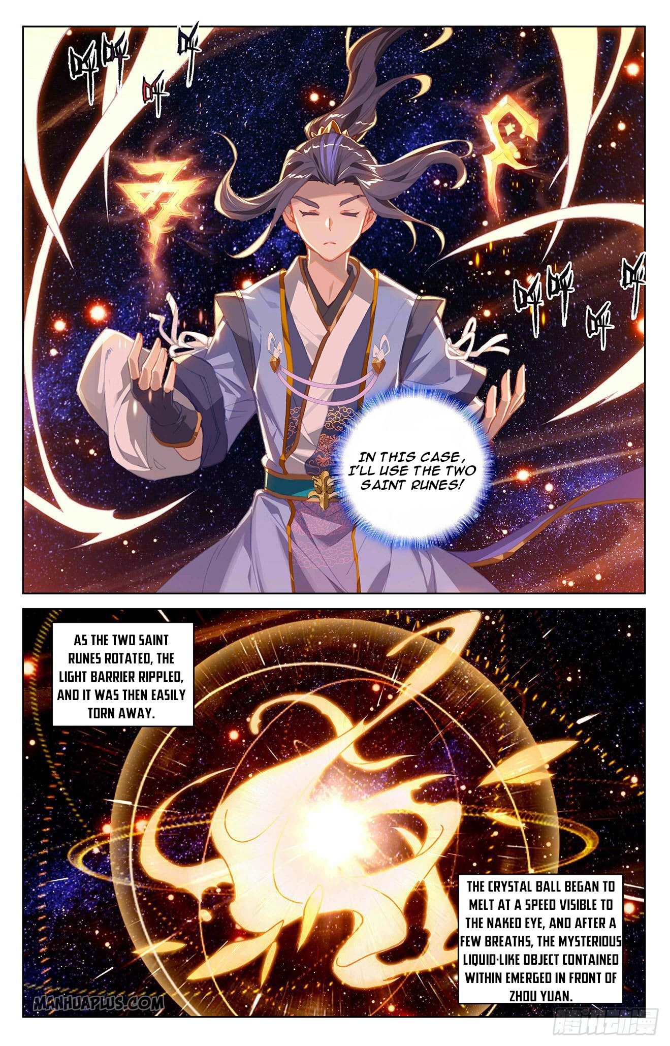 Yuan Zun chapter 317 page 5